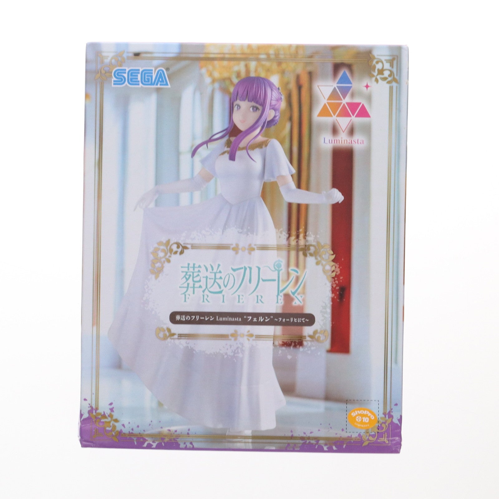【中古即納】[FIG] フェルン 葬送のフリーレン Luminasta『フェルン』～フォーリヒにて～ フィギュア プライズ(1108934) セガ(20240630)