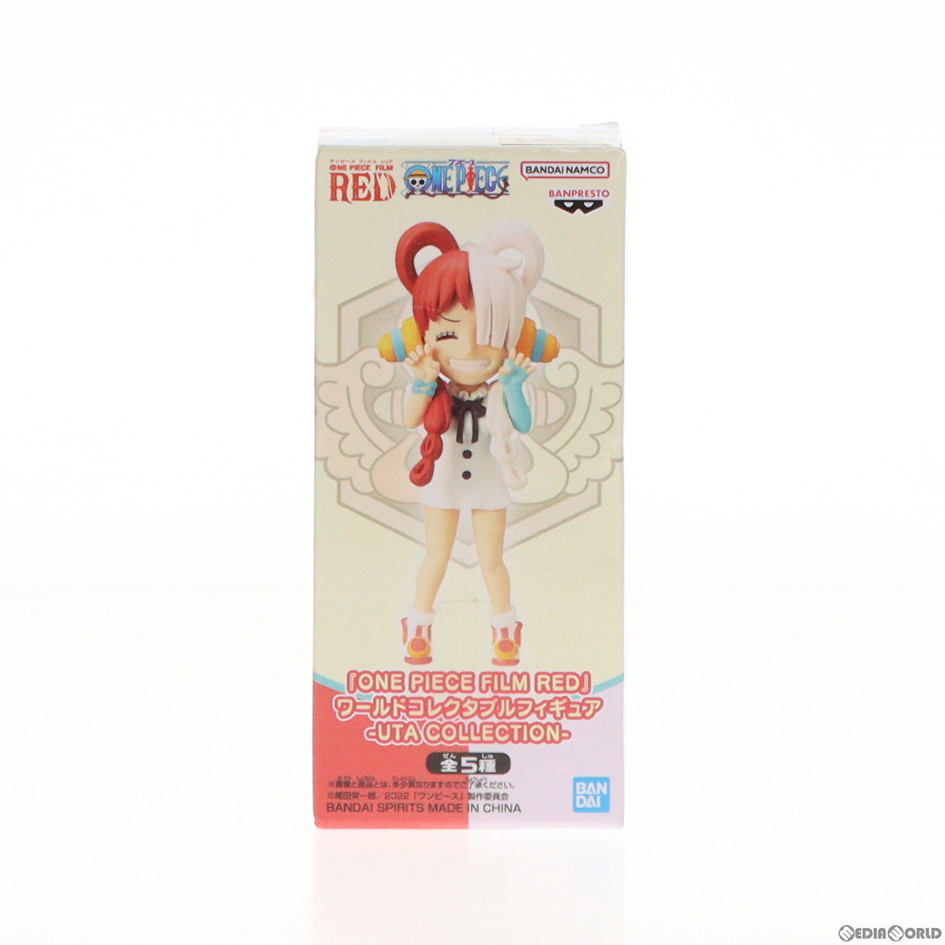 【中古即納】[FIG] ウタ A(負け惜しみィ～) ワンピース FILM RED ワールドコレクタブルフィギュア-UTA COLLECTION- ONE PIECE プライズ(2671236) バンプレスト(20230910)