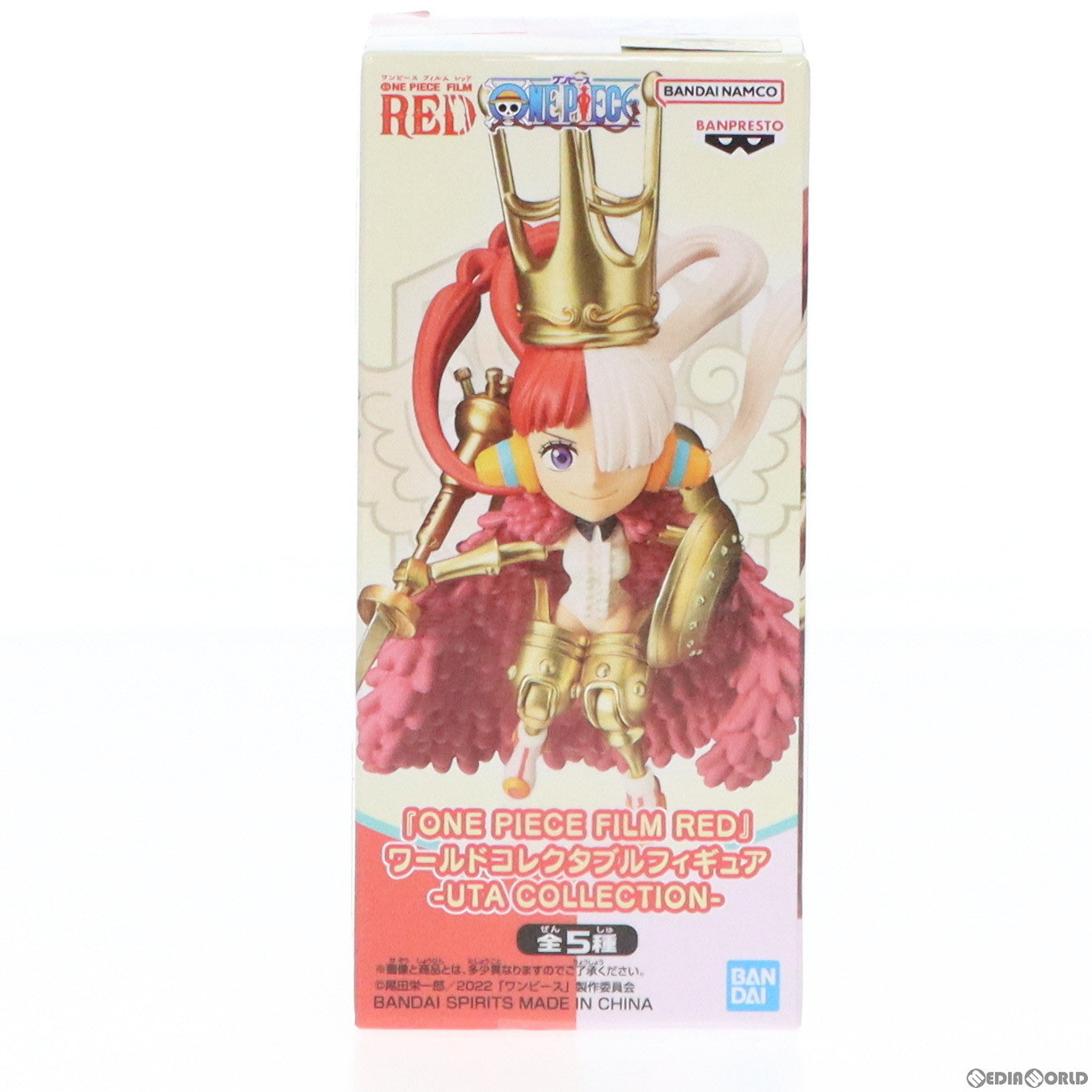 【中古即納】[FIG] ウタ B(アーマー) ワンピース FILM RED ワールドコレクタブルフィギュア-UTA COLLECTION- ONE PIECE プライズ(2671236) バンプレスト(20230910)