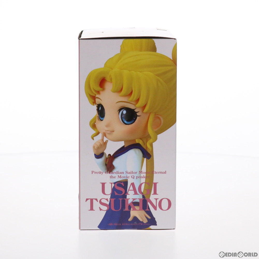 【中古即納】[FIG] 月野うさぎ(つきのうさぎ)(A衣装濃) 劇場版「美少女戦士セーラームーンEternal」 Q posket-月野うさぎ- プライズ(2521378) バンプレスト(20210731)