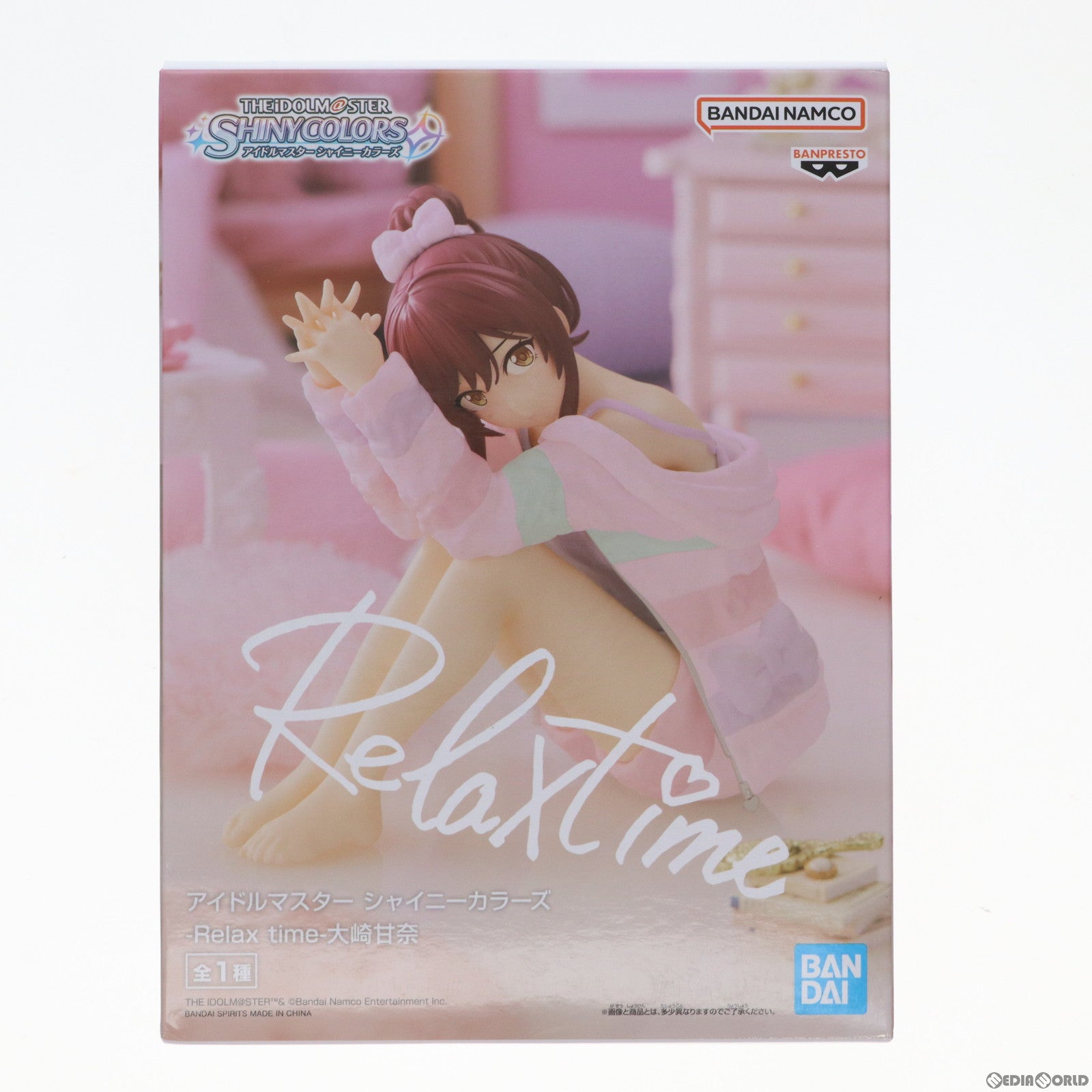 【中古即納】[FIG] 大崎甘奈(おおさきあまな) アイドルマスター シャイニーカラーズ -Relax time-大崎甘奈 フィギュア プライズ(2647162) バンプレスト(20230630)
