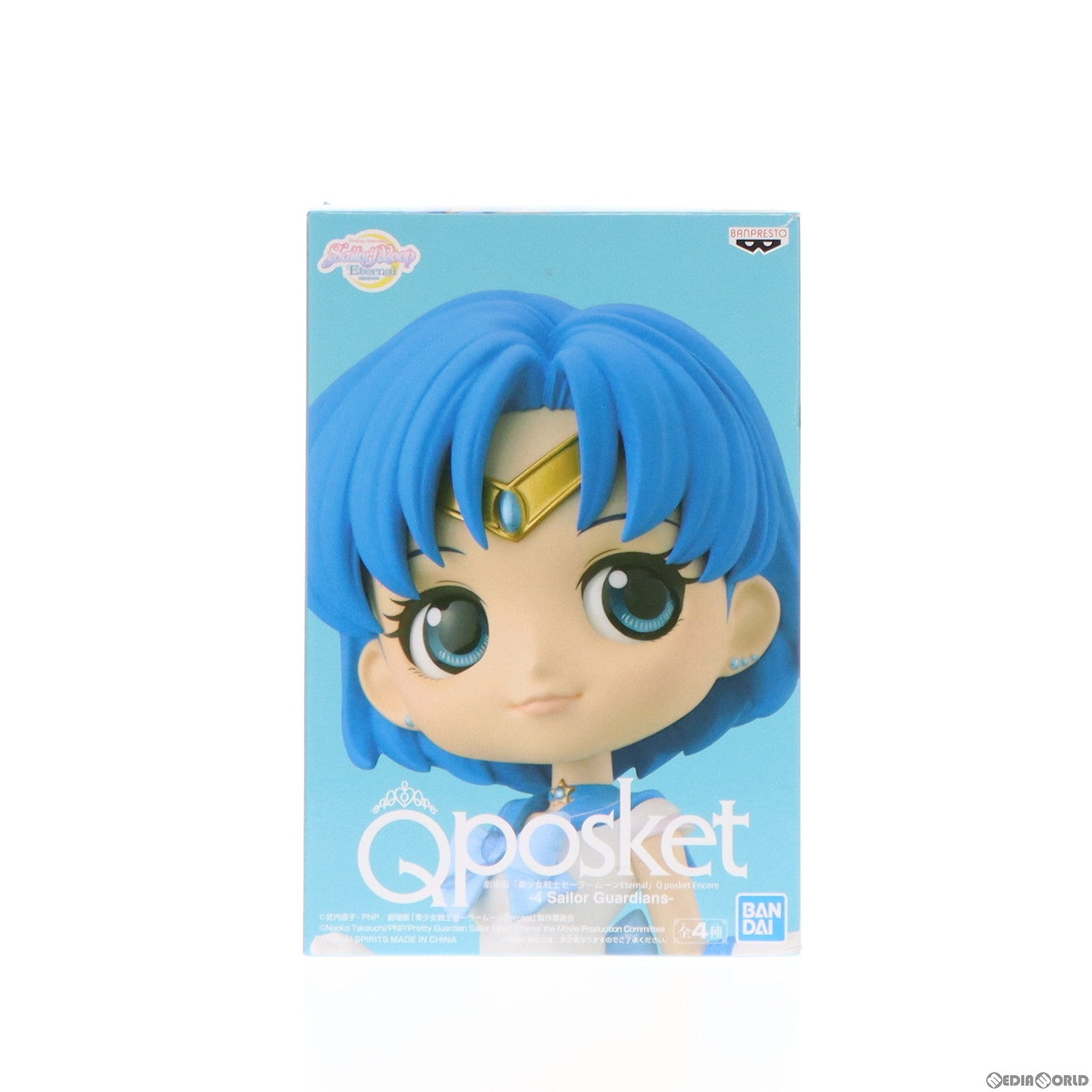 【中古即納】[FIG] スーパーセーラーマーキュリー A(衣装濃) 劇場版 美少女戦士セーラームーンEternal Q posket Encore-4 Sailor Guardians- フィギュア プライズ(2580702) バンプレスト(20201031)
