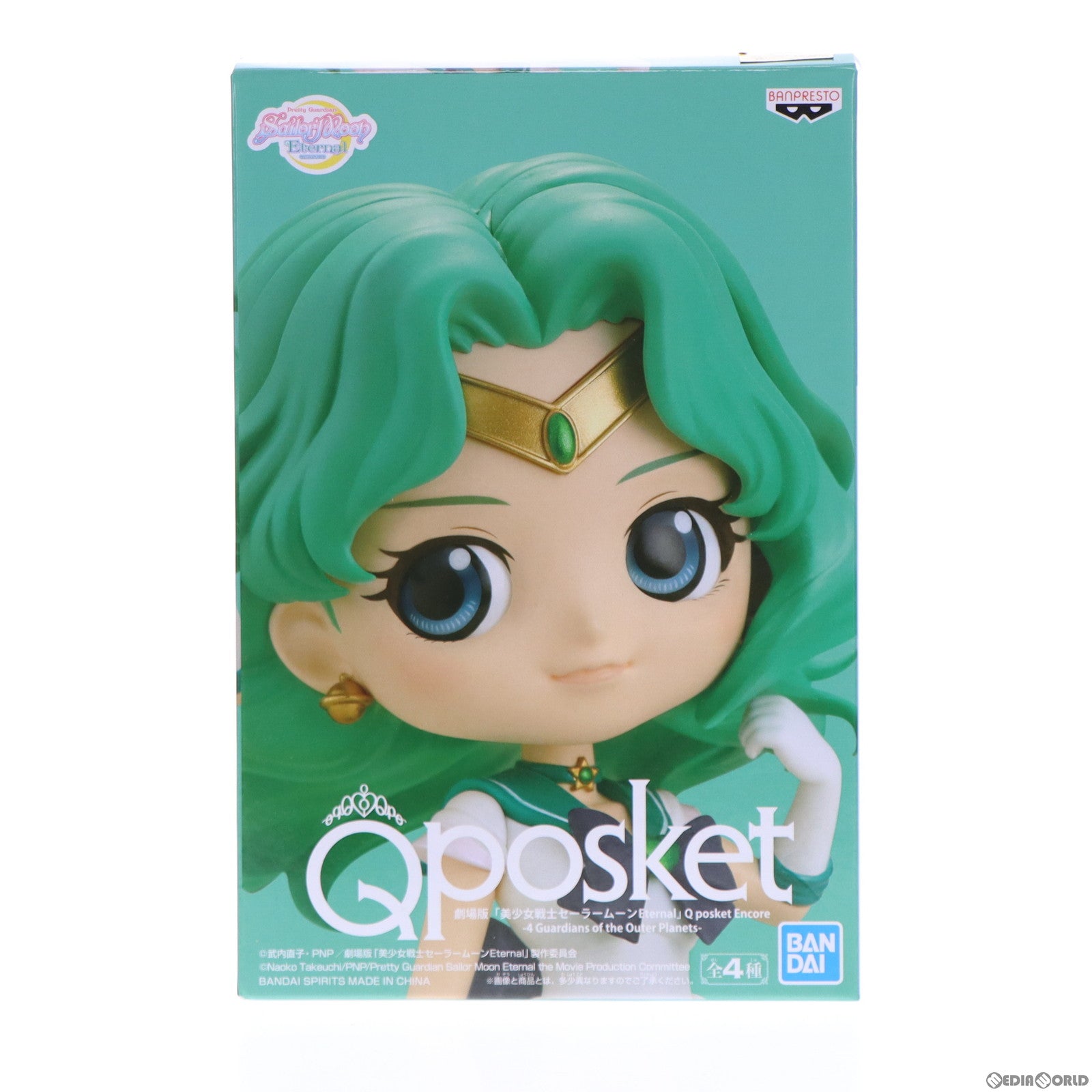 【中古即納】[FIG] スーパーセーラーネプチューン A(衣装濃) 劇場版「美少女戦士セーラームーンEternal」 Q posket-SUPER SAILOR NEPTUNE- フィギュア プライズ(2592210) バンプレスト(20210331)