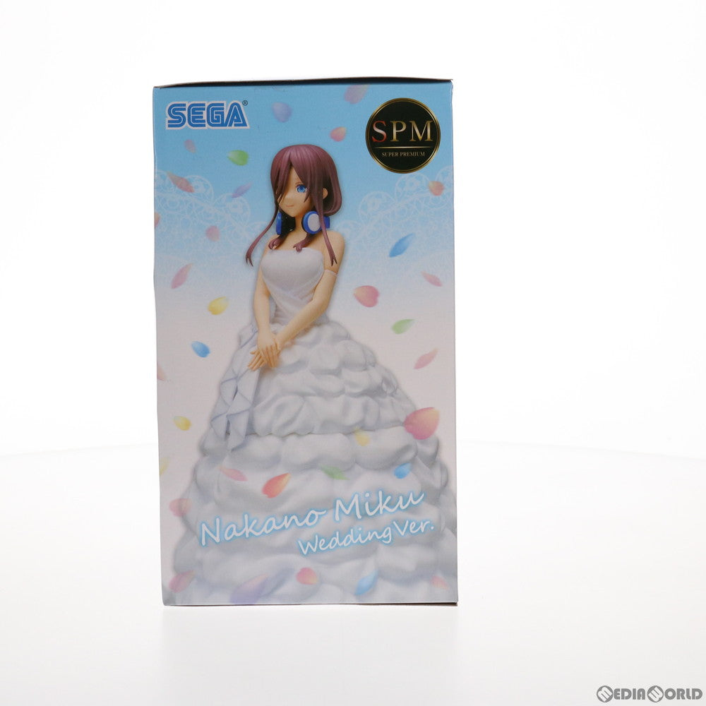 【中古即納】[FIG] 中野三玖(なかのみく) 花嫁Ver. 五等分の花嫁∬ スーパープレミアムフィギュア プライズ(1056091) セガ(20211220)