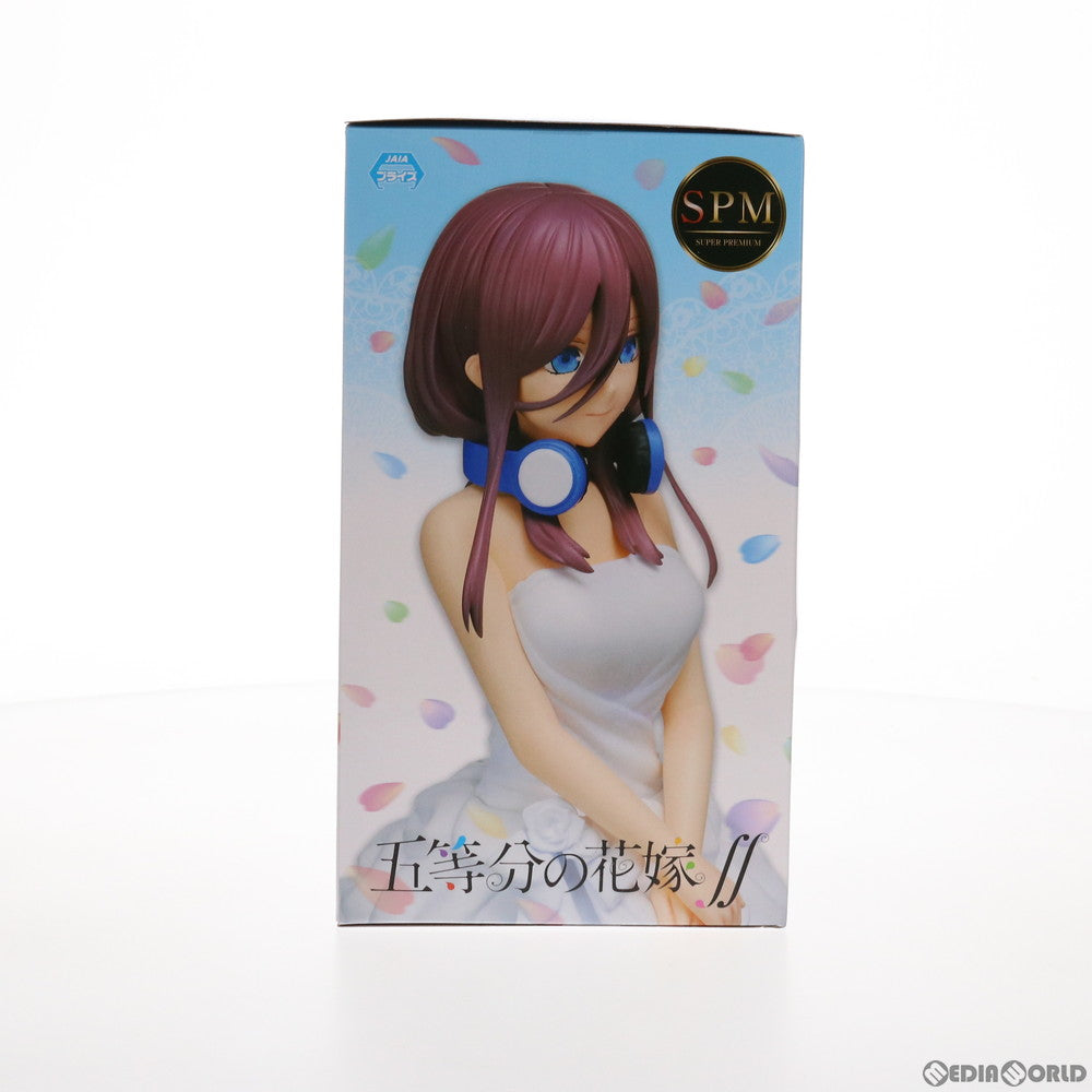 【中古即納】[FIG] 中野三玖(なかのみく) 花嫁Ver. 五等分の花嫁∬ スーパープレミアムフィギュア プライズ(1056091) セガ(20211220)