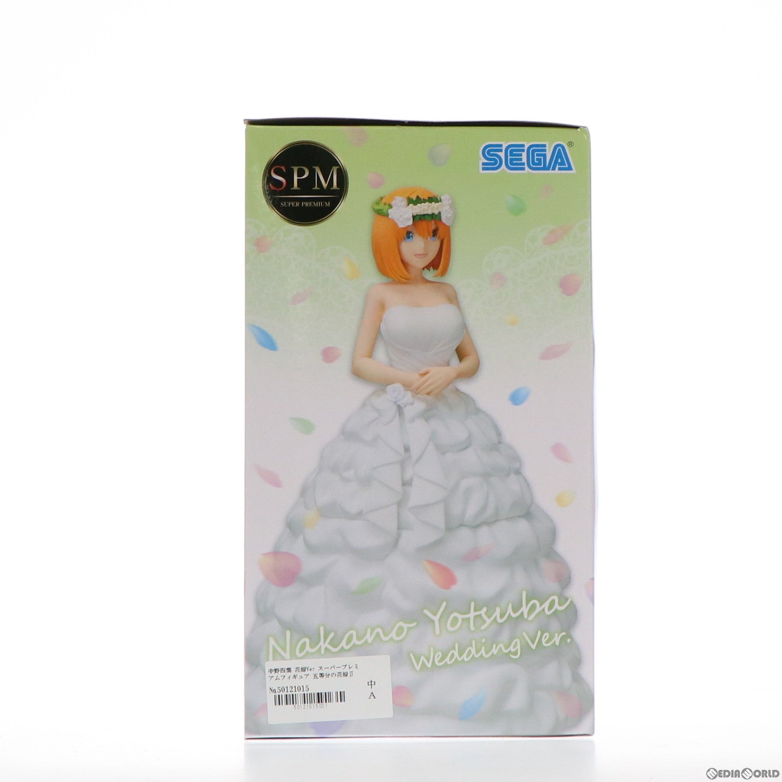 【中古即納】[FIG] 中野四葉(なかのよつば) 花嫁Ver. 五等分の花嫁∬ スーパープレミアムフィギュア プライズ(1057345) セガ(20220131)