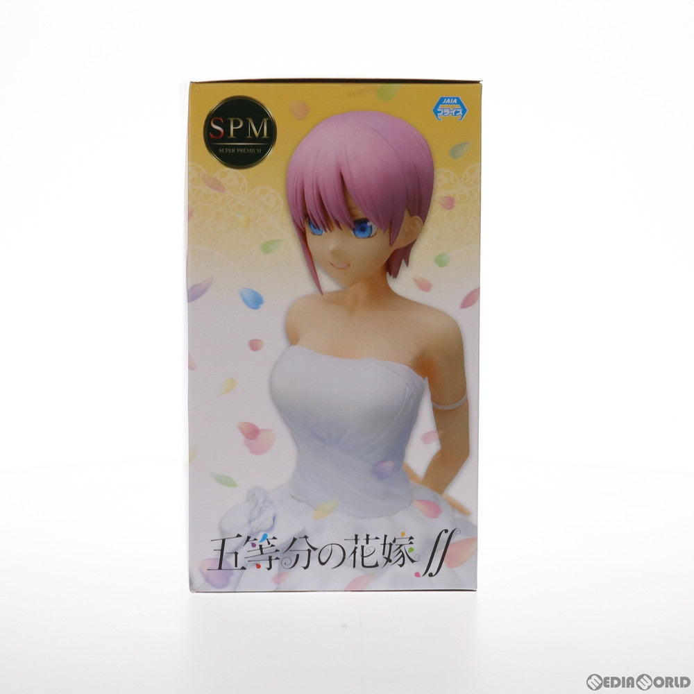 【中古即納】[FIG] 中野一花(なかのいちか) 花嫁Ver. スーパープレミアムフィギュア 五等分の花嫁∬ プライズ(1056089) セガ(20211020)