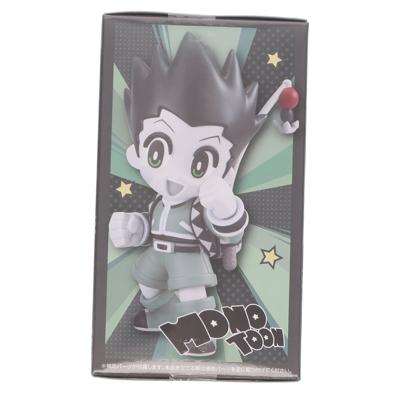 【中古即納】[FIG] ゴン=フリークス(B/モノトゥーンカラー) HUNTER×HUNTER(ハンター×ハンター) MONOTOON-ゴン- フィギュア プライズ(AMU-PRZ18472) フリュー(20250430)