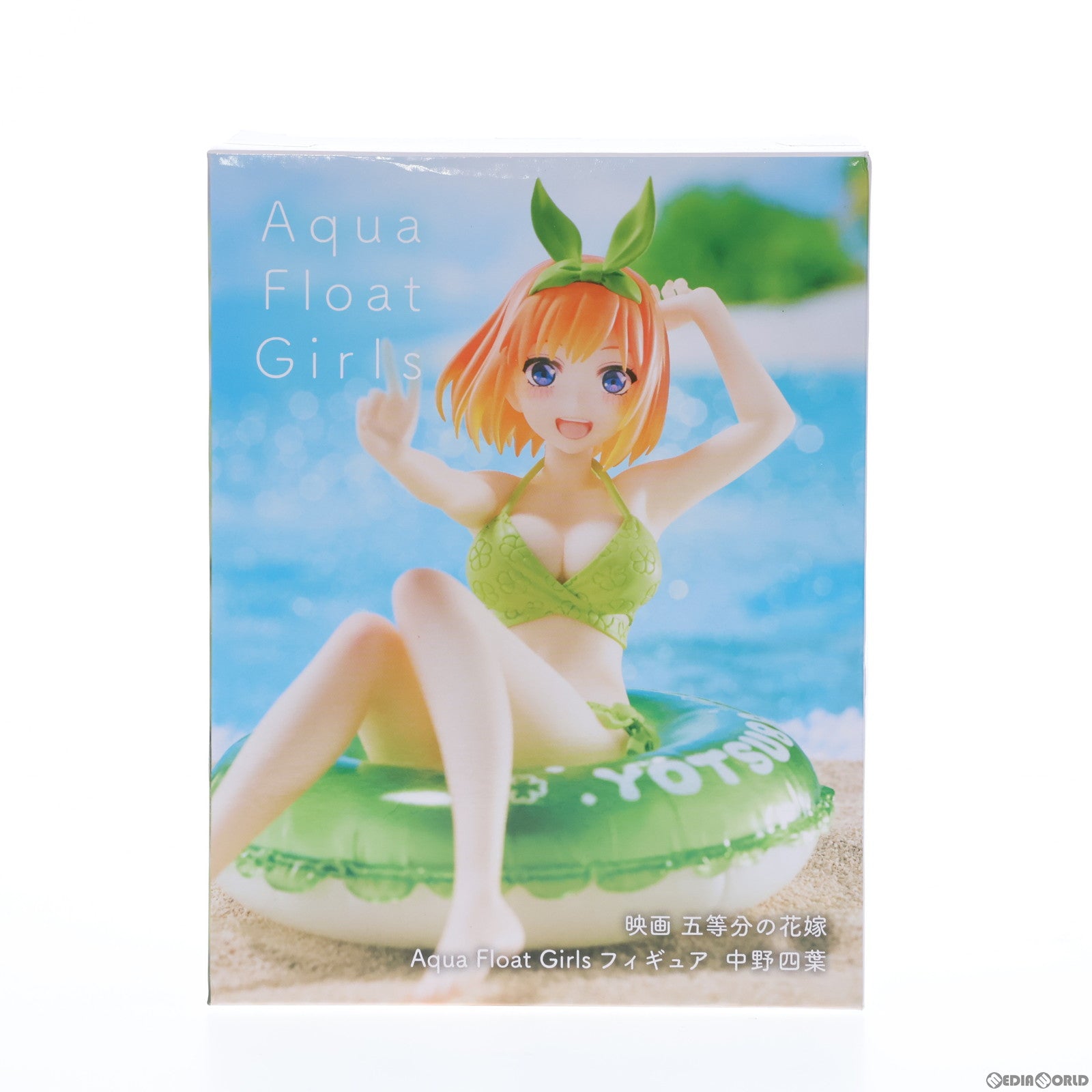 【中古即納】[FIG] 中野四葉(なかのよつば) Aqua Float Girlsフィギュア 映画「五等分の花嫁」 プライズ(451587200) タイトー(20230430)