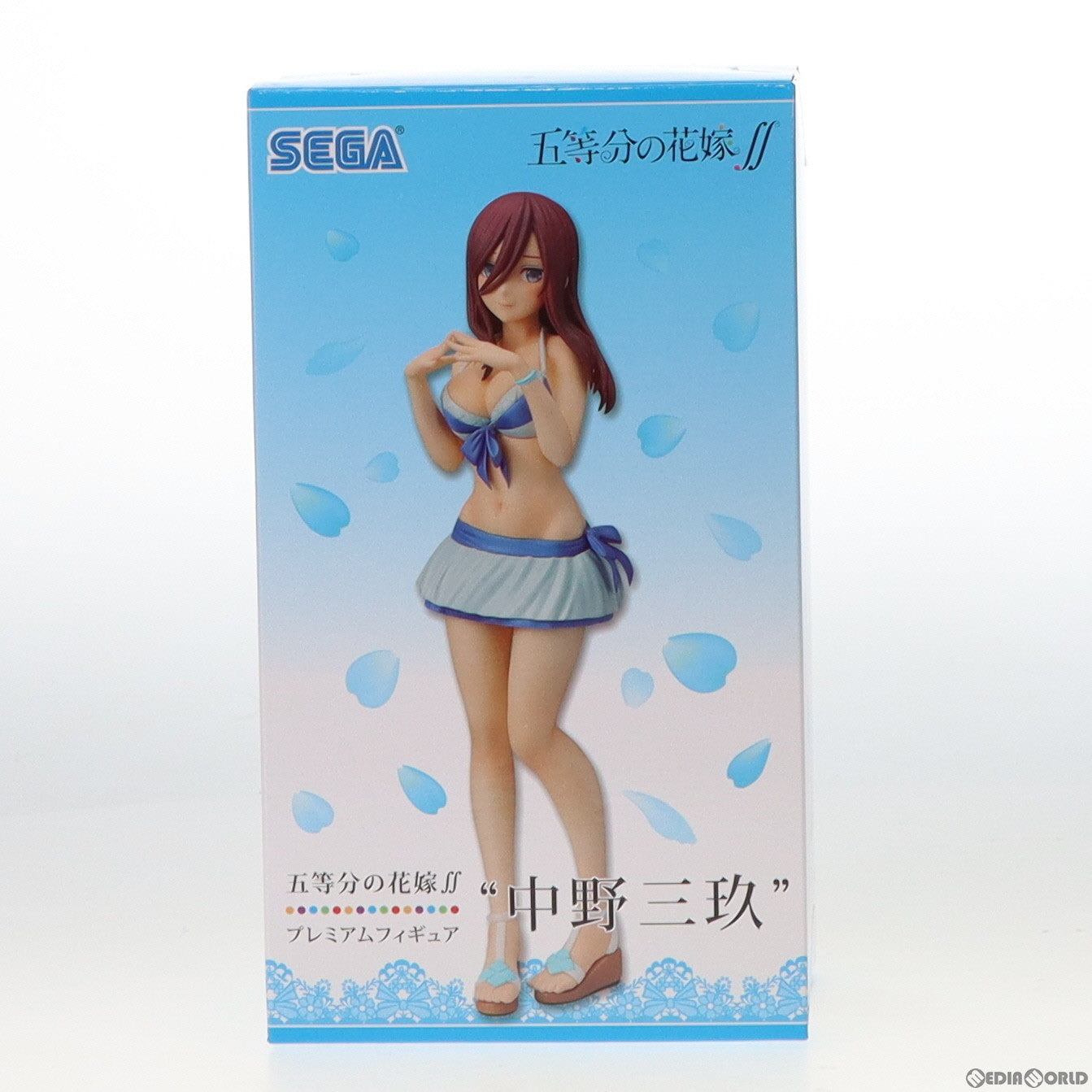 【中古即納】[FIG] 中野三玖(なかのみく) プレミアムフィギュア 五等分の花嫁∬ プライズ(1059457) セガ(20210430)
