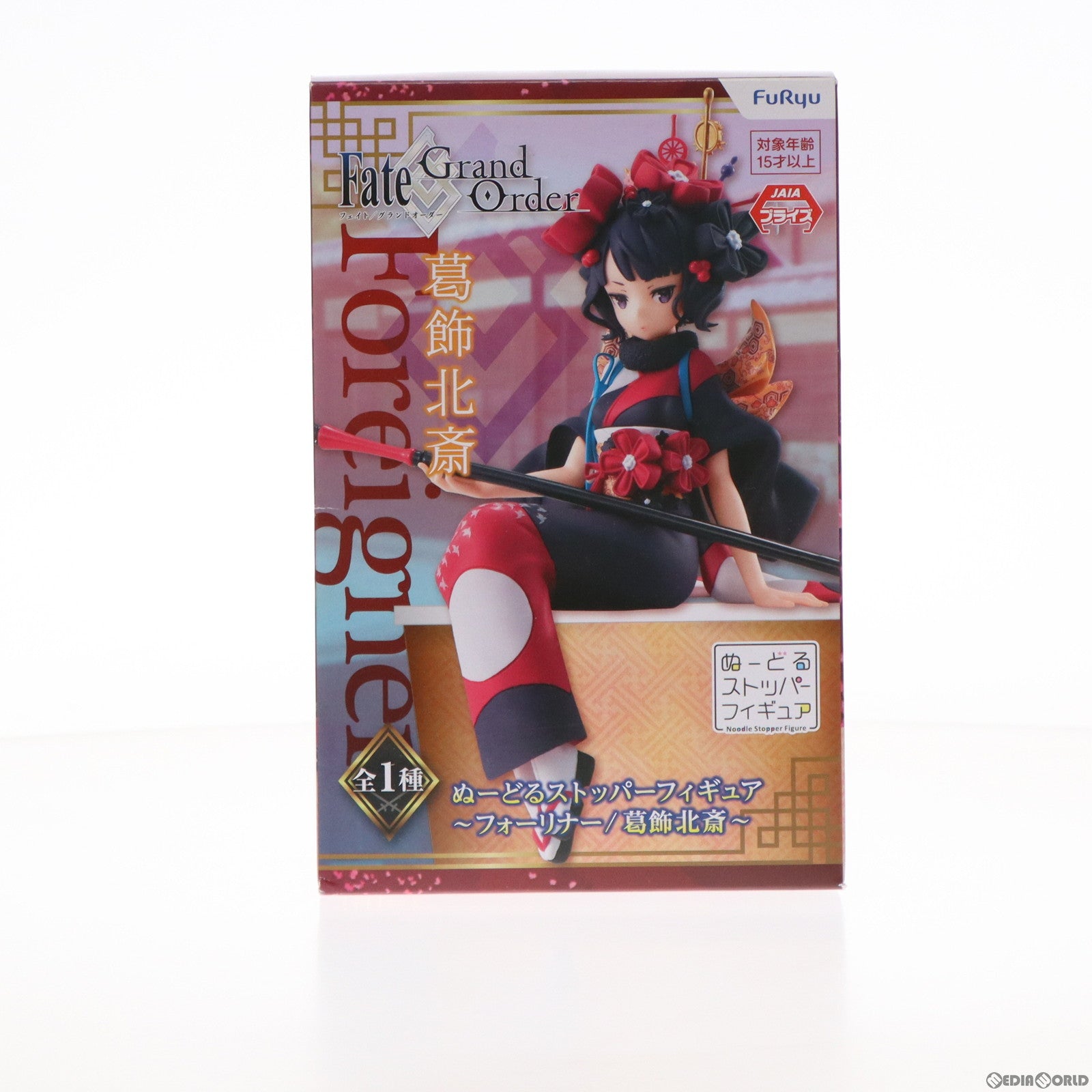 【中古即納】[FIG] フォーリナー/葛飾北斎(かつしかほくさい) Fate/Grand Order(フェイト/グランドオーダー) ぬーどるストッパーフィギュア～フォーリナー/葛飾北斎～ プライズ(AMU-PRZ13652) フリュー(20190630)