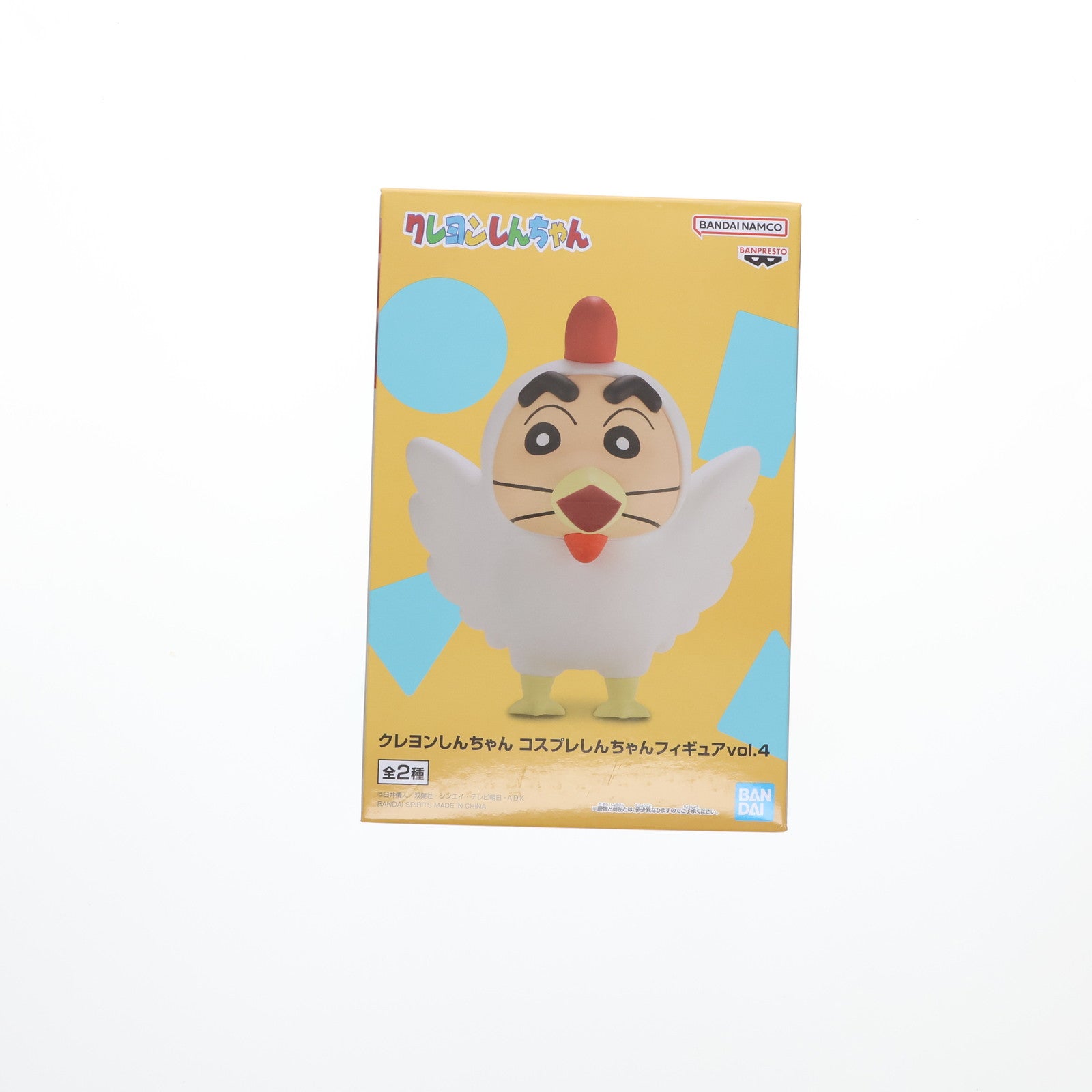 【中古即納】[FIG] 野原しんのすけ(のはらしんのすけ) A(にわとり) クレヨンしんちゃん コスプレしんちゃんフィギュア vol.4 プライズ (2734954) バンプレスト(20241110)