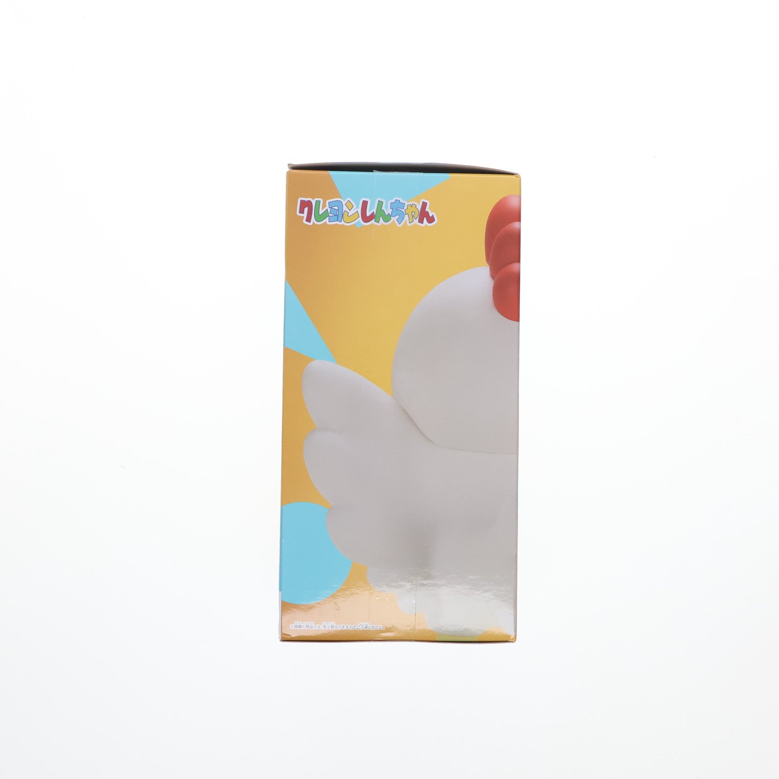 【中古即納】[FIG] 野原しんのすけ(のはらしんのすけ) A(にわとり) クレヨンしんちゃん コスプレしんちゃんフィギュア vol.4 プライズ (2734954) バンプレスト(20241110)