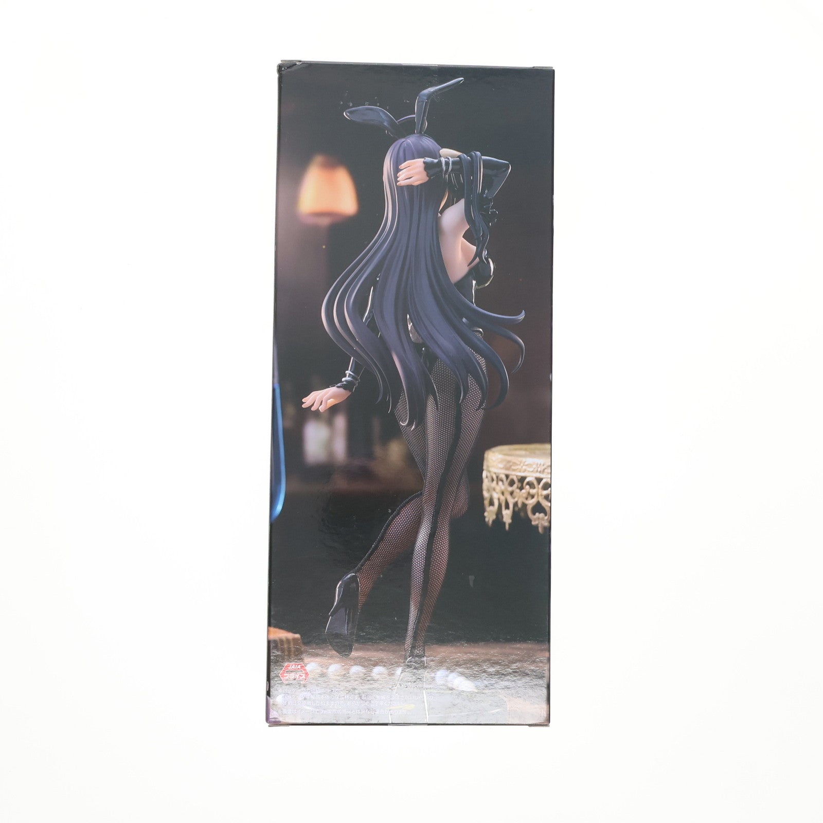 【中古即納】[FIG] アルベド オーバーロード BiCute Bunnies Figure-アルベド・ブラックver.- フィギュア プライズ(AMU-PRZ18774) フリュー(20250420)