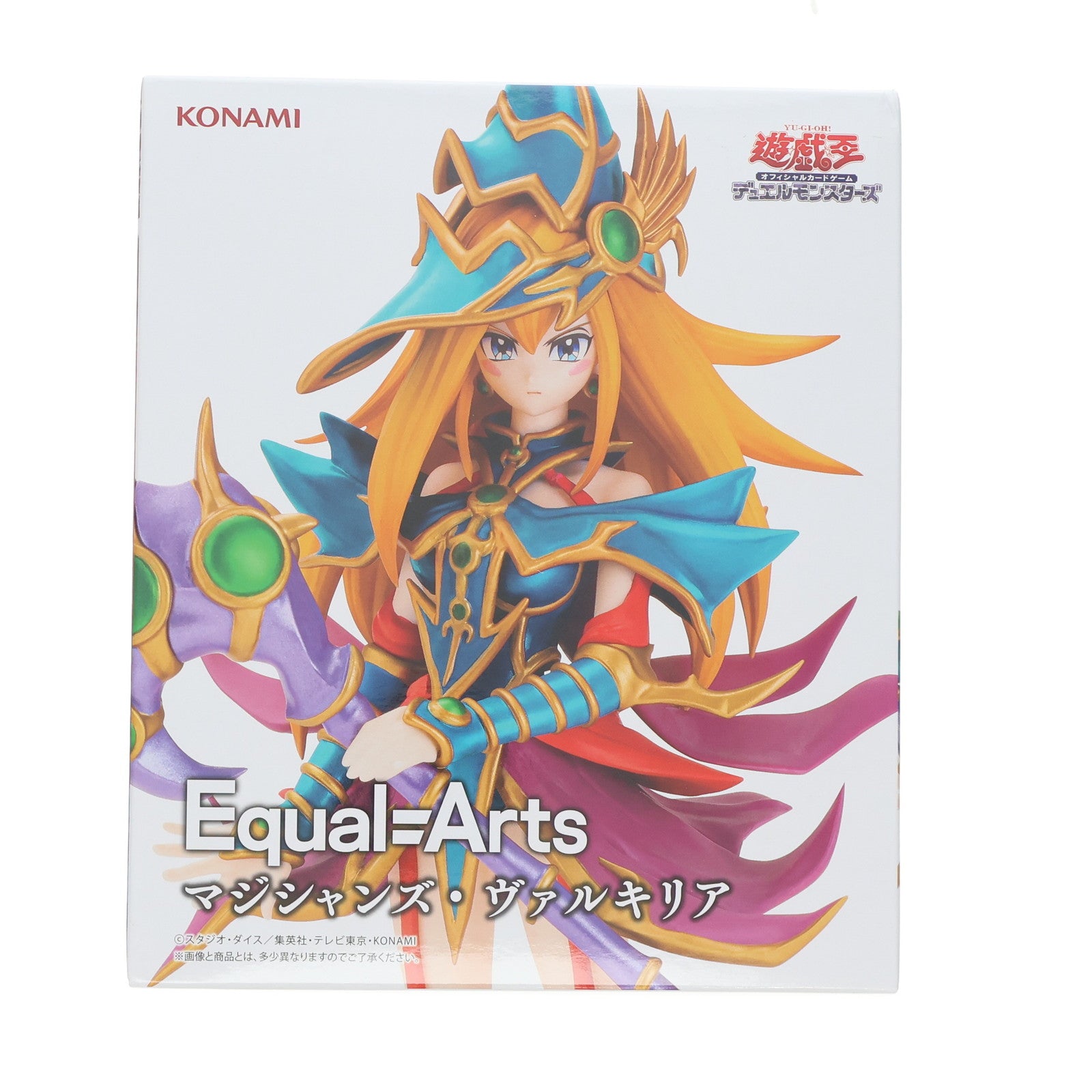 【中古即納】[FIG] マジシャンズ・ヴァルキリア 遊☆戯☆王デュエルモンスターズ Equal Arts フィギュア プライズ コナミ(20250424)