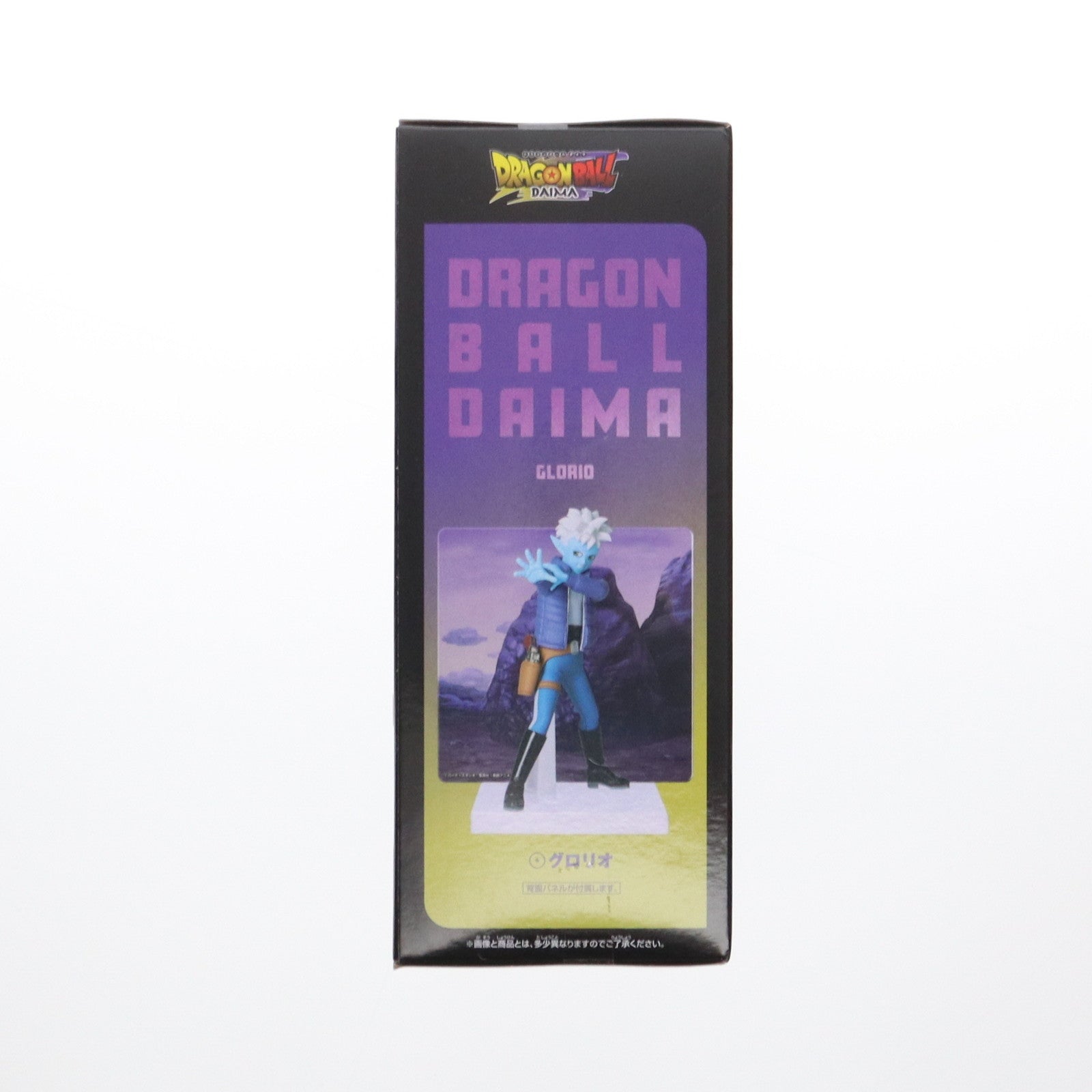 【中古即納】[FIG] グロリオ ドラゴンボールDAIMA(ダイマ) パネル付きフィギュア DRAGON BALL プライズ バンプレスト(20250420)