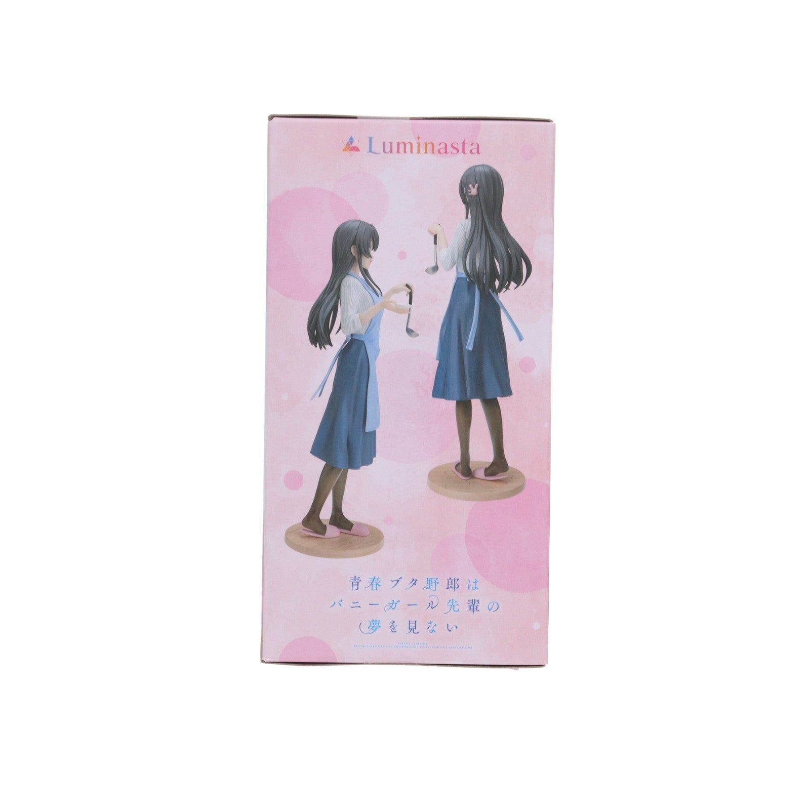 【中古即納】[FIG] 桜島麻衣(さくらじままい) 青春ブタ野郎はバニーガール先輩の夢を見ない Luminasta『桜島麻衣』エプロン フィギュア プライズ(1117198) セガ(20250430)
