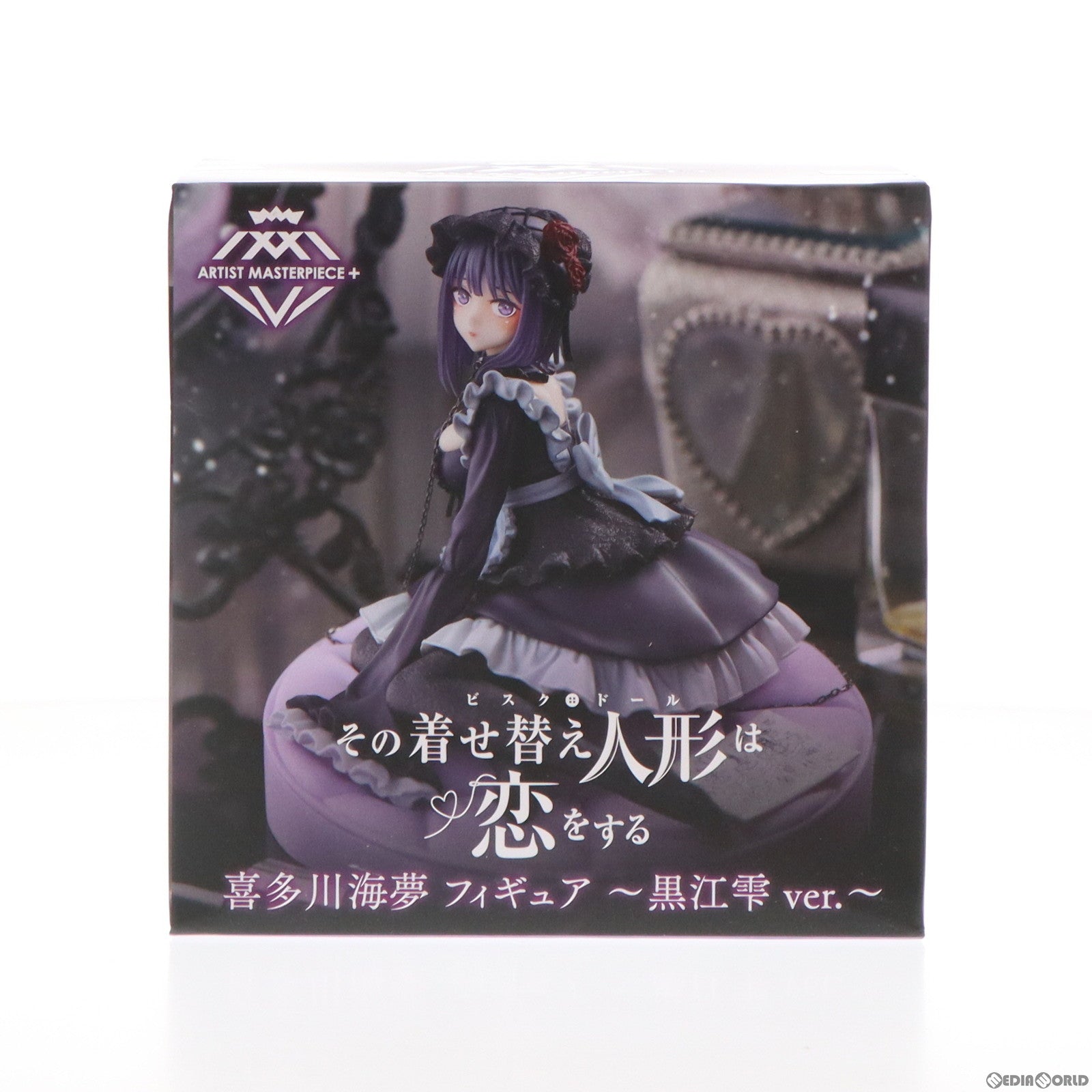 【中古即納】[FIG] 喜多川海夢(黒江雫)(きたがわまりん) その着せ替え人形は恋をする AMP+ 喜多川海夢 フィギュア ～黒江雫 ver.～ プライズ(451738900) タイトー(20231031)