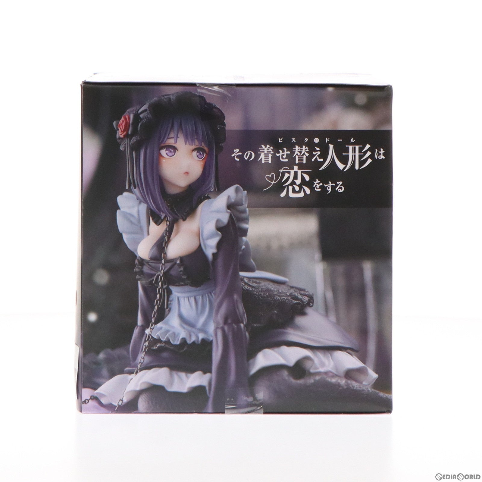 【中古即納】[FIG] 喜多川海夢(黒江雫)(きたがわまりん) その着せ替え人形は恋をする AMP+ 喜多川海夢 フィギュア ～黒江雫 ver.～ プライズ(451738900) タイトー(20231031)