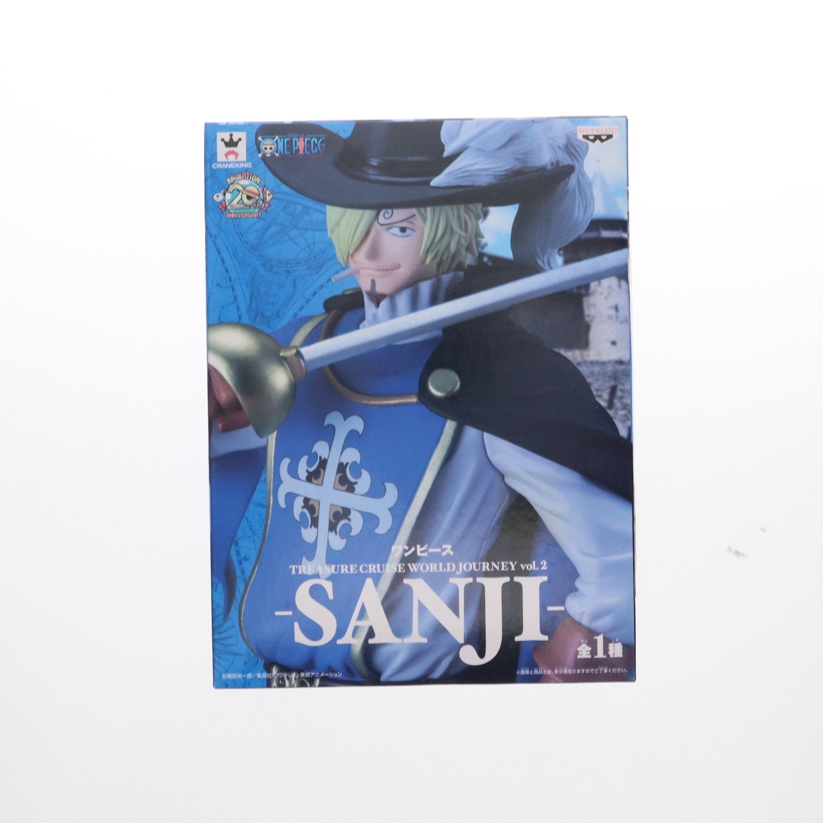 【中古即納】[FIG] サンジ ワンピース TREASURE CRUISE WORLD JOURNEY vol.2-SANJI- ONE PIECE フィギュア プライズ(39410) バンプレスト(20190620)