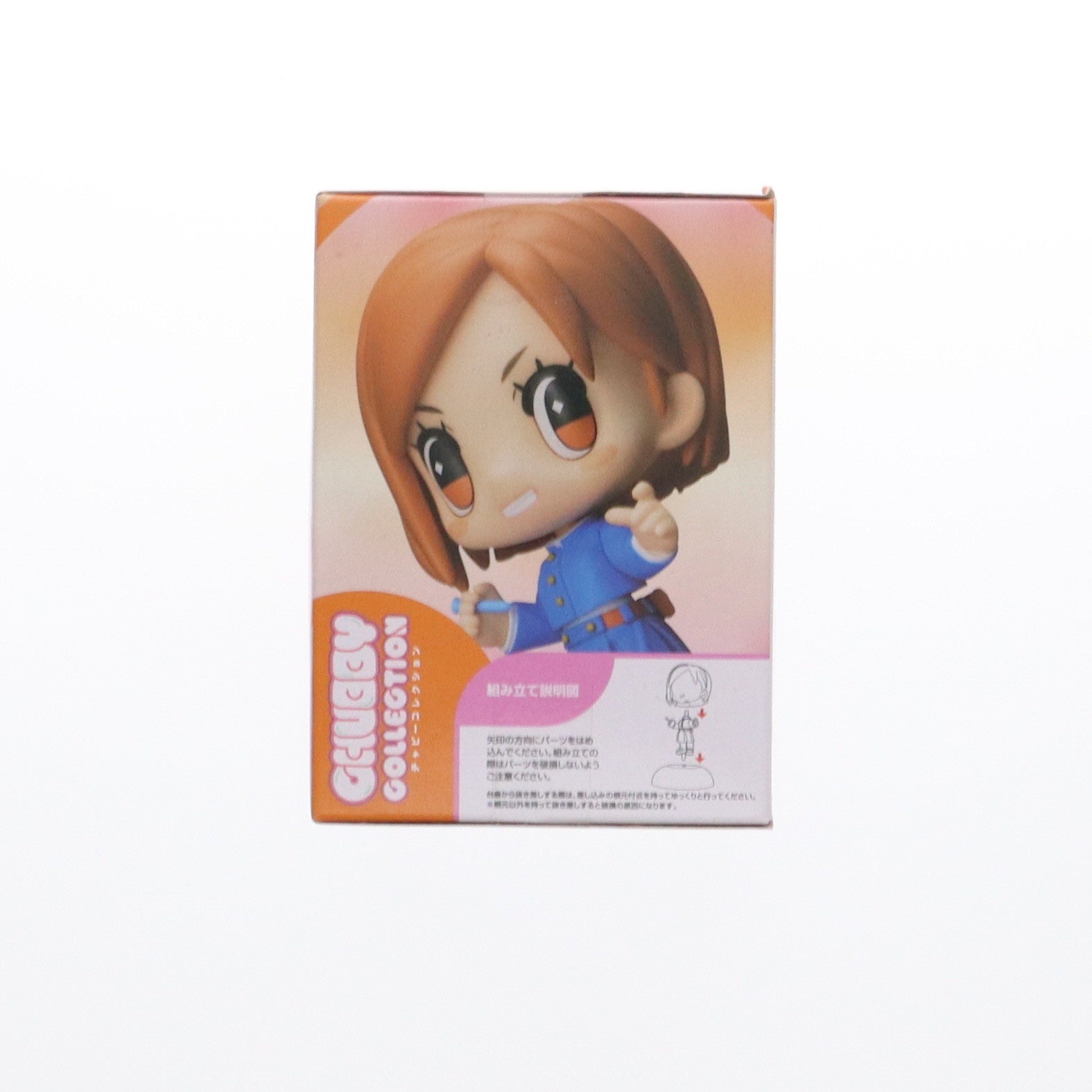 【中古即納】[FIG] 釘崎野薔薇(ビビッドカラー)(くぎさきのばら)呪術廻戦 CHUBBY COLLECTION モアプラスフィギュア『釘崎野薔薇』 プライズ(1059461) セガ(20220810)