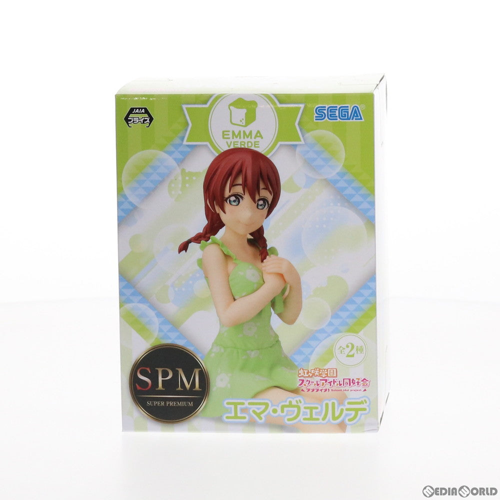 【中古即納】[FIG] エマ・ヴェルデ 朝香果林&エマ・ヴェルデ ラブライブ!虹ヶ咲学園スクールアイドル同好会 スーパープレミアムちょこのせフィギュア プライズ(1052351) セガ(20210731)