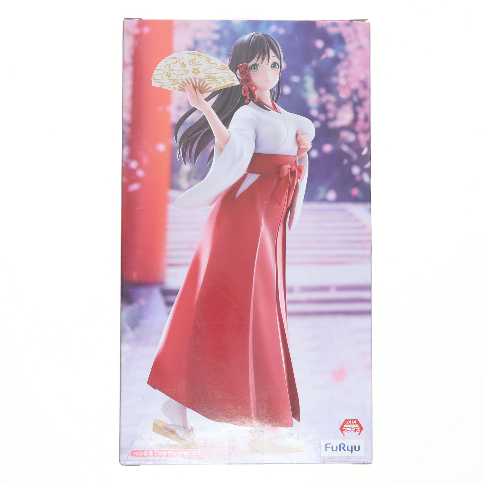 【中古即納】[FIG] 甘神夜重(あまがみやえ) 甘神さんちの縁結び Trio-Try-iT Figure-甘神夜重- フィギュア プライズ(AMU-PRZ18772) フリュー(20250420)