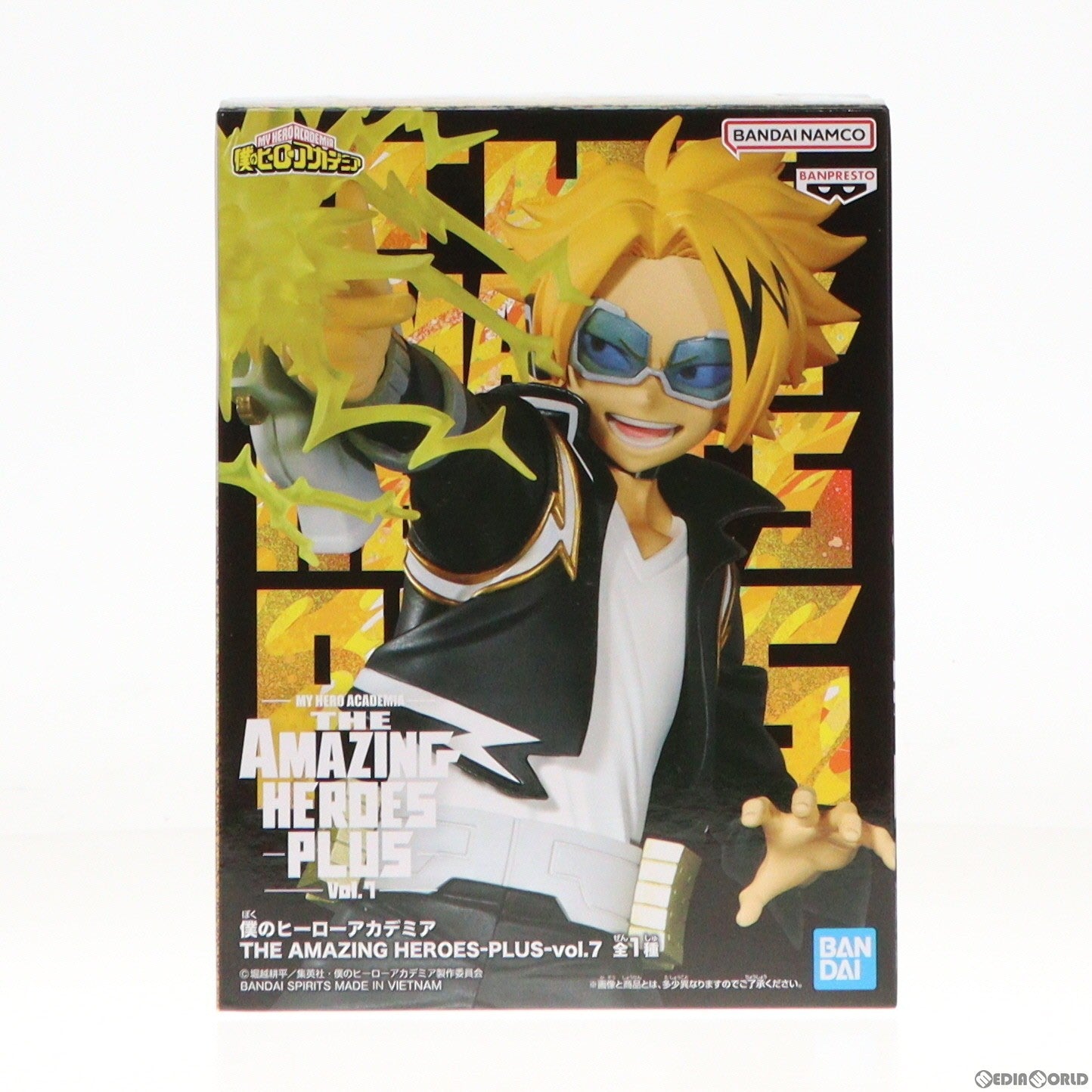 【中古即納】[FIG] 上鳴電気(かみなりでんき) 僕のヒーローアカデミア THE AMAZING HEROES-PLUS-vol.7 フィギュア プライズ(2698061) バンプレスト(20240131)