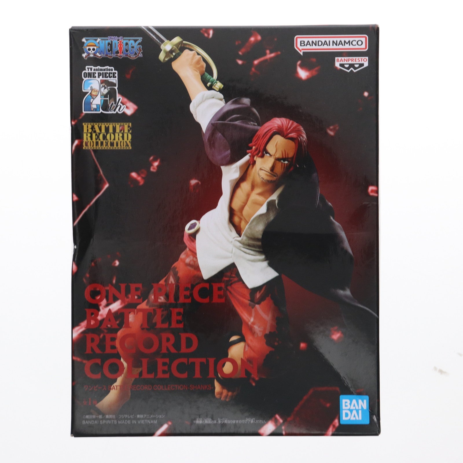 【中古即納】[FIG] シャンクス ワンピース BATTLE RECORD COLLECTION-SHANKS- ONE PIECE フィギュア プライズ(2712789) バンプレスト(20240810)