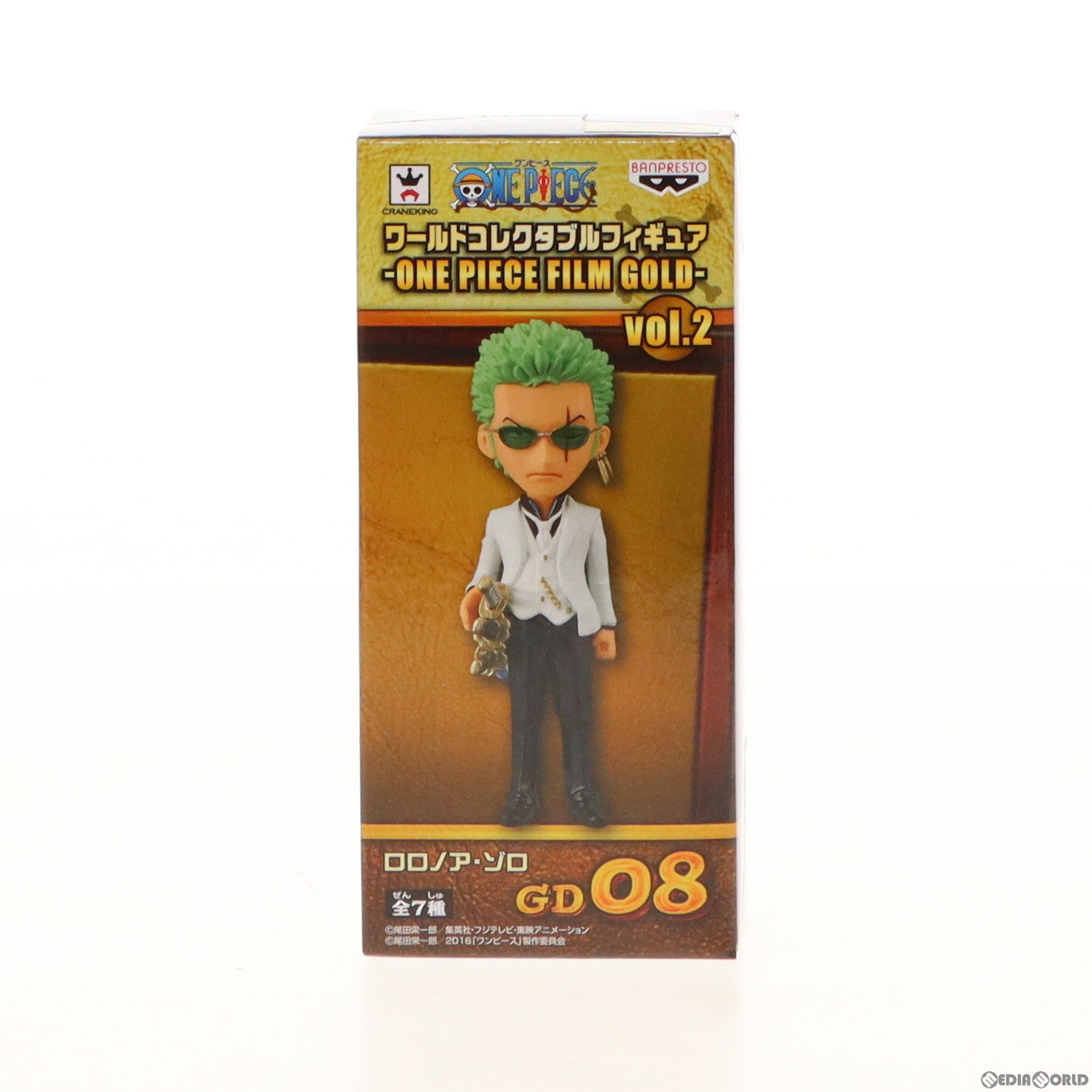 【中古即納】[FIG] ロロノア・ゾロ(カジノ服) ワンピース ワールドコレクタブルフィギュア～ONE PIECE FILM GOLD～vol.2 プライズ(36526) バンプレスト(20160721)