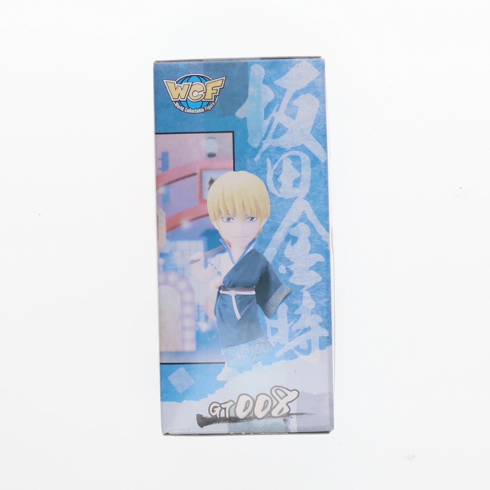 【中古即納】[FIG] 坂田銀時(さかたぎんとき) 銀魂 ワールドコレクタブルフィギュア vol.1 プライズ(48329) バンプレスト(20130320)