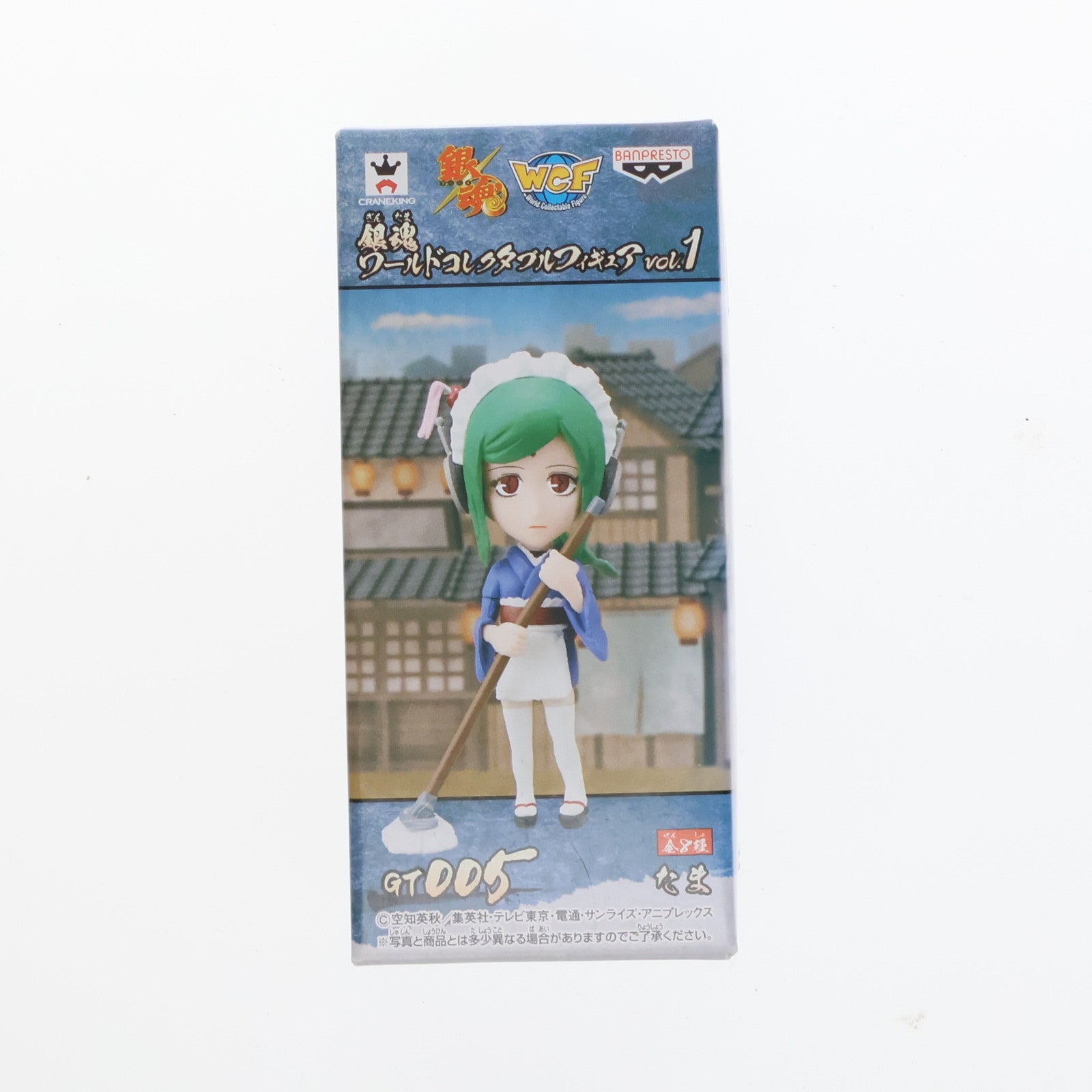 【中古即納】[FIG] たま 銀魂 ワールドコレクタブルフィギュア vol.1 プライズ(48329) バンプレスト(20130320)
