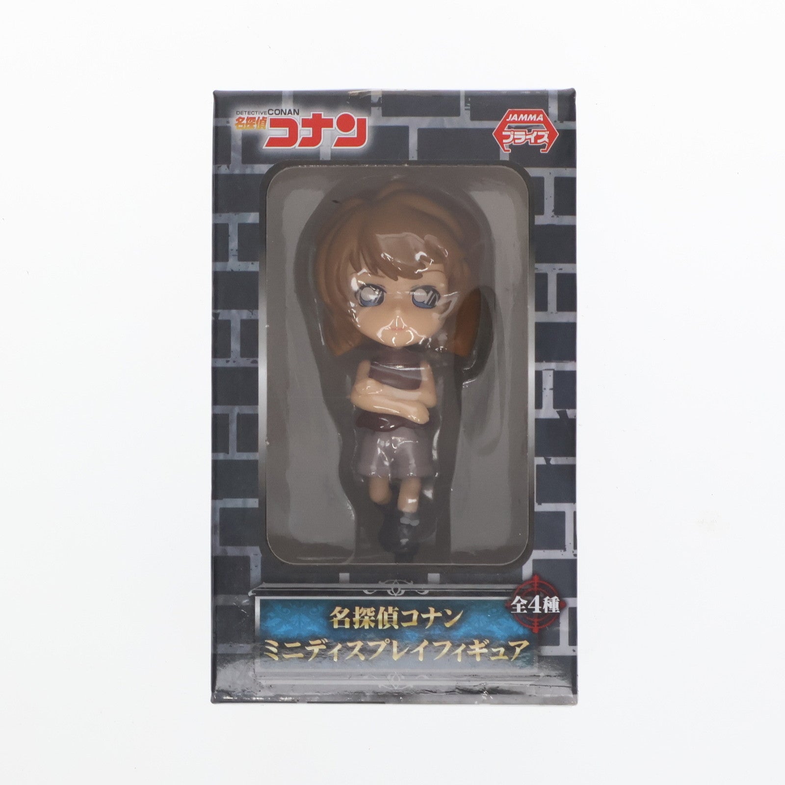 【中古即納】[FIG] 灰原哀(はいばらあい) 名探偵コナン ミニディスプレイフィギュア プライズ(24990) セガ(20130420)