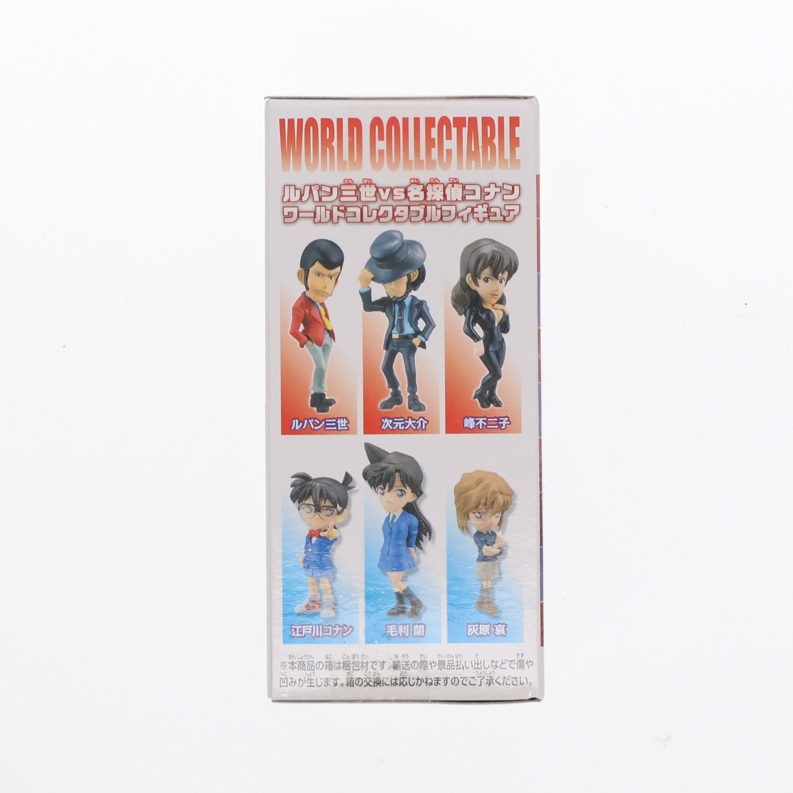 【中古即納】[FIG] ルパン三世 ルパン三世VS名探偵コナン ワールドコレクタブルフィギュア プライズ(48772) バンプレスト(20140110)