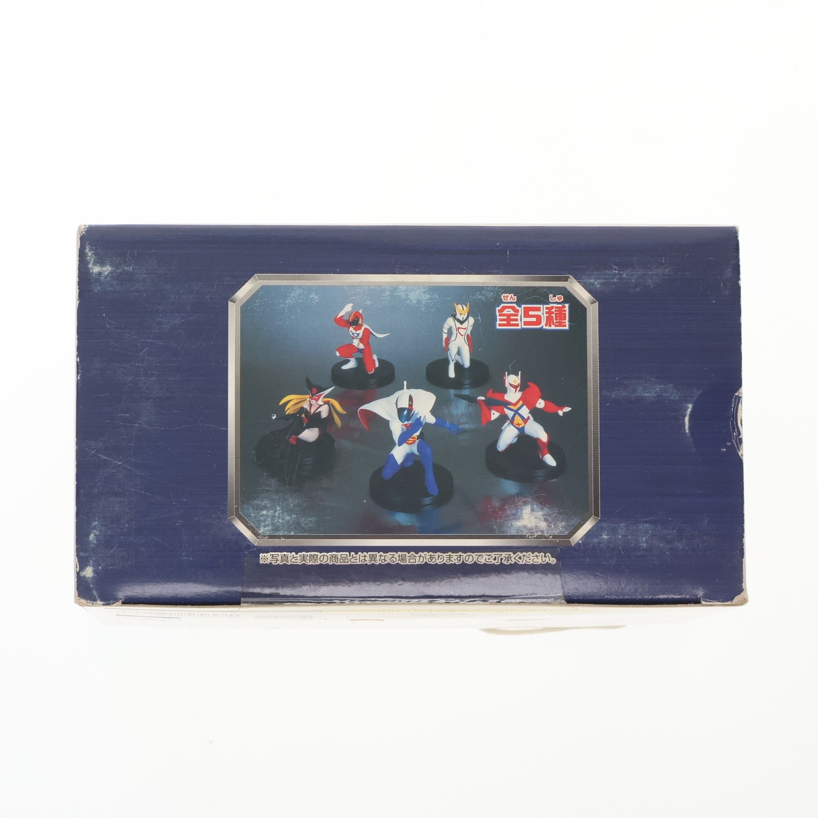 【中古即納】[FIG] テッカマン 宇宙の騎士テッカマン 組み立て式タツノコキャラクターフィギュアコレクション プライズ(75646) バンプレスト(20101231)