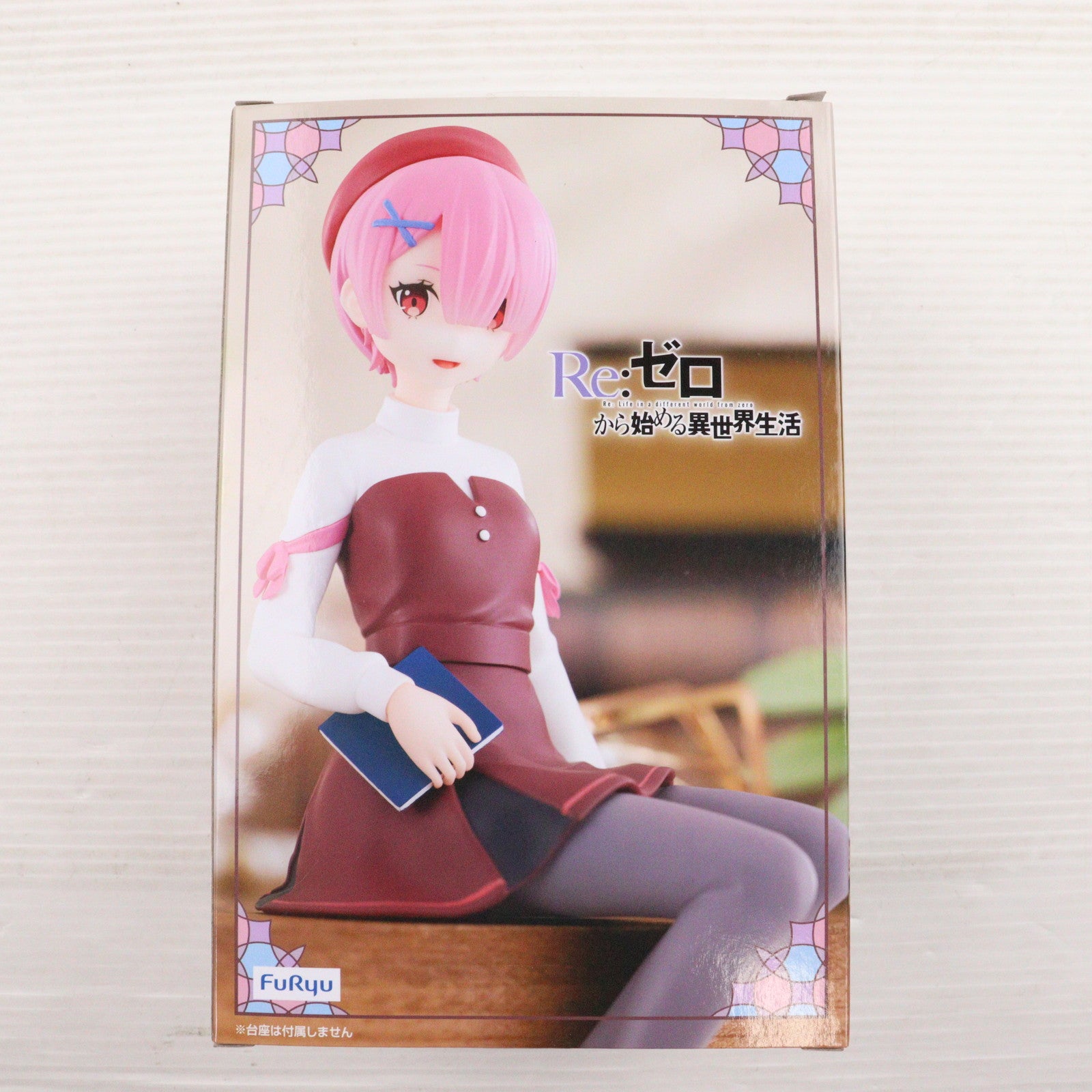 【中古即納】[FIG] ラム Re:ゼロから始める異世界生活 ぬーどるストッパーフィギュア-ラム・文学スタイル- プライズ(AMU-PRZ18153) フリュー(20250228)