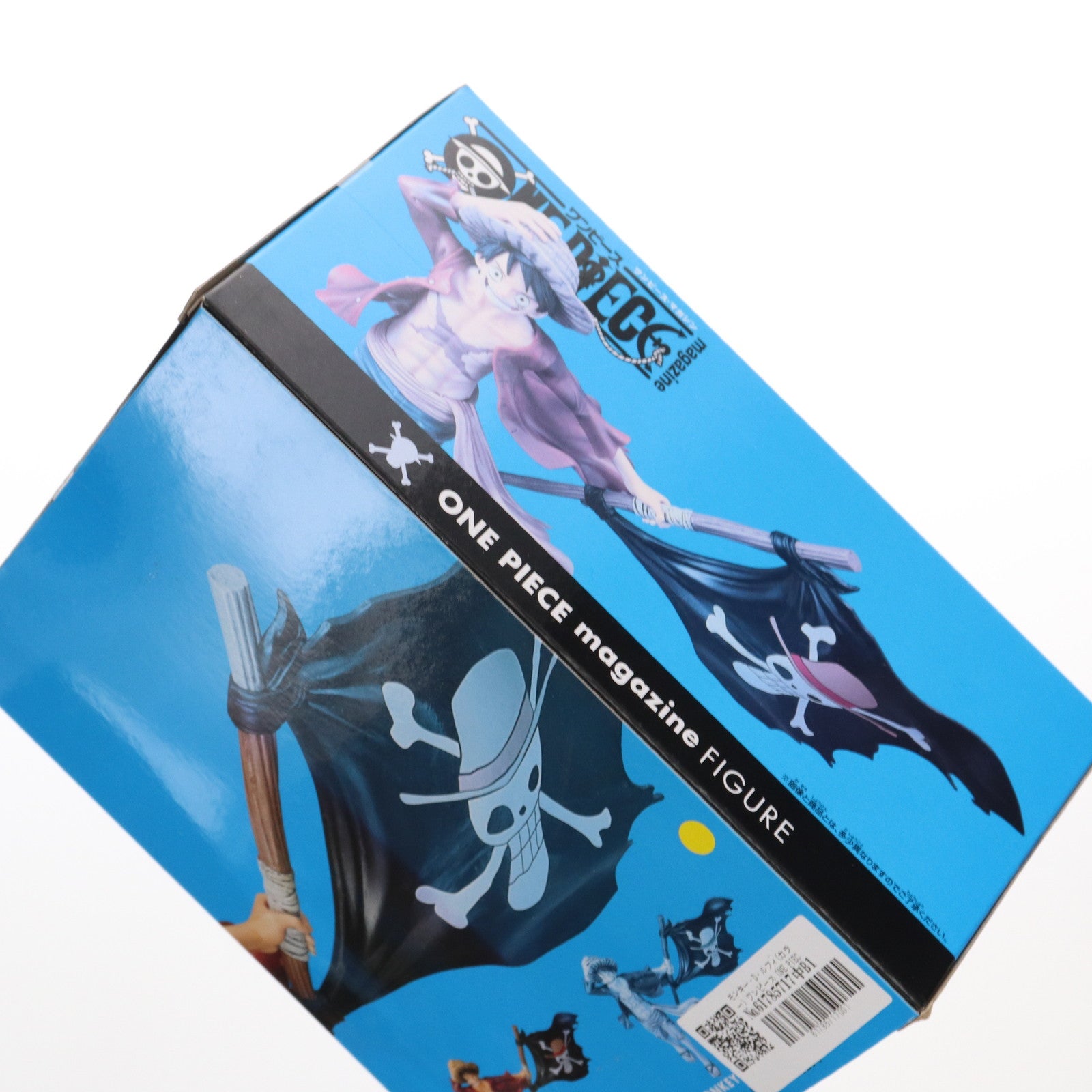 【中古即納】[FIG] モンキー・D・ルフィ(カラー) ワンピース ONE PIECE magazine FIGURE フィギュア プライズ(38575) バンプレスト(20180804)