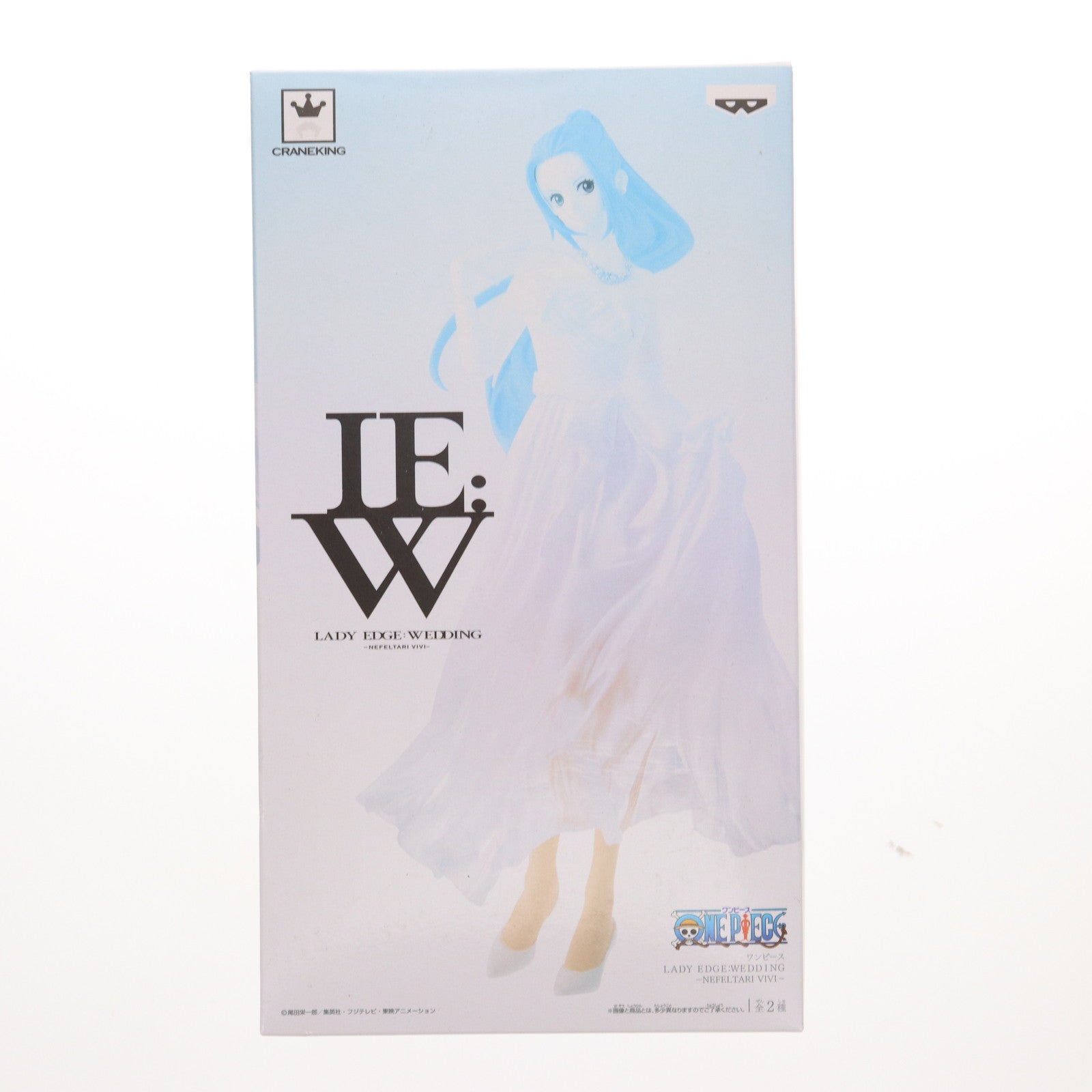 【中古即納】[FIG] ネフェルタリ・ビビ(ホワイト) LADY EDGE:WEDDING -NEFELTARI VIVI- ONE PIECE(ワンピース) フィギュア プライズ(38577) バンプレスト(20180809)