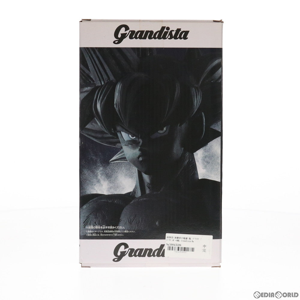 【中古即納】[FIG] 孫悟空(身勝手の極意 極 /ブラック) Grandista-Resolution of Soldiers-SON GOKOU#3 ドラゴンボール超(スーパー) フィギュア プライズ(38513) バンプレスト(20180718)