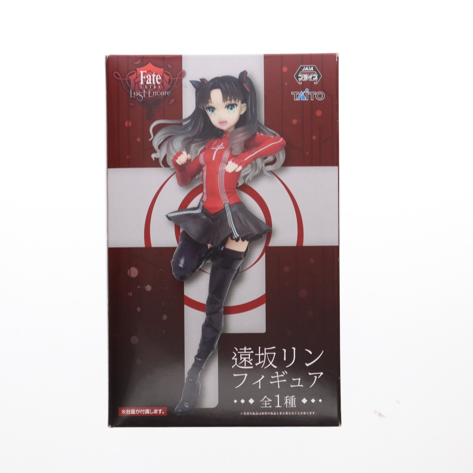 【中古即納】[FIG] 遠坂リン(とおさかりん) フィギュア Fate/EXTRA Last Encore(フェイト/エクストラ ラストアンコール) プライズ(451068900) タイトー(20180731)