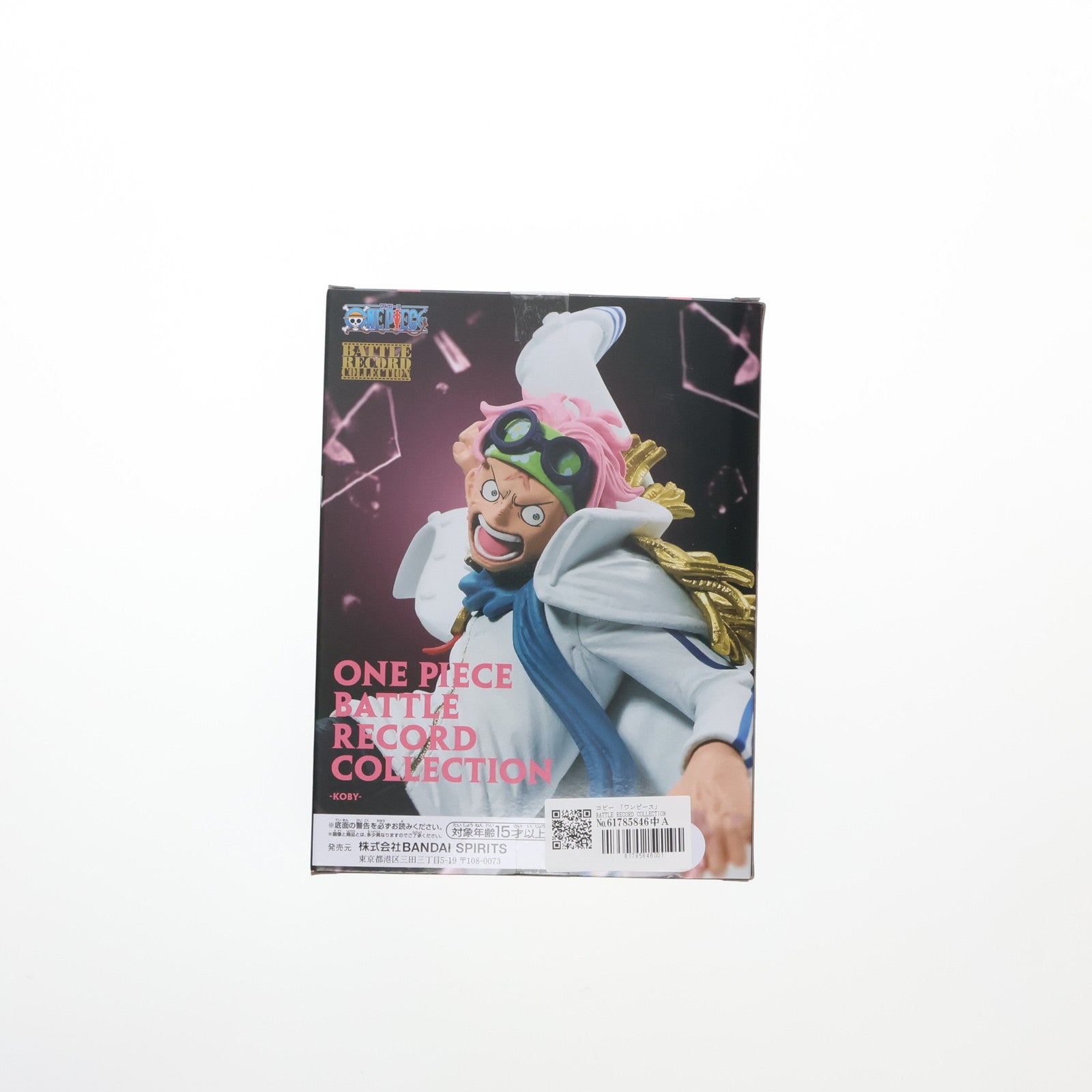 【中古即納】[FIG] コビー ワンピース BATTLE RECORD COLLECTION -KOBY- ONE PIECE フィギュア プライズ(2731345) バンプレスト(20250508)