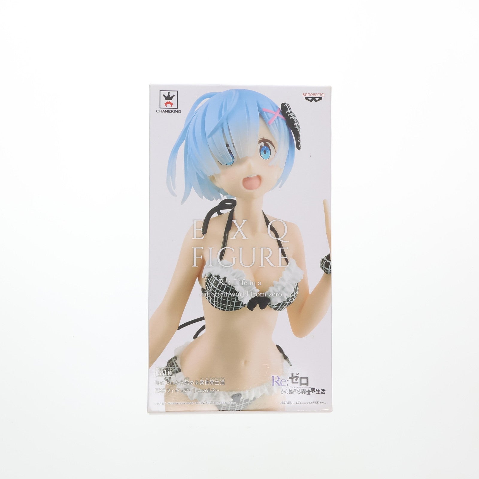 【中古即納】[FIG] レム EXQフィギュア～レムvol.2～ Re:ゼロから始める異世界生活 プライズ(38875) バンプレスト(20181120)