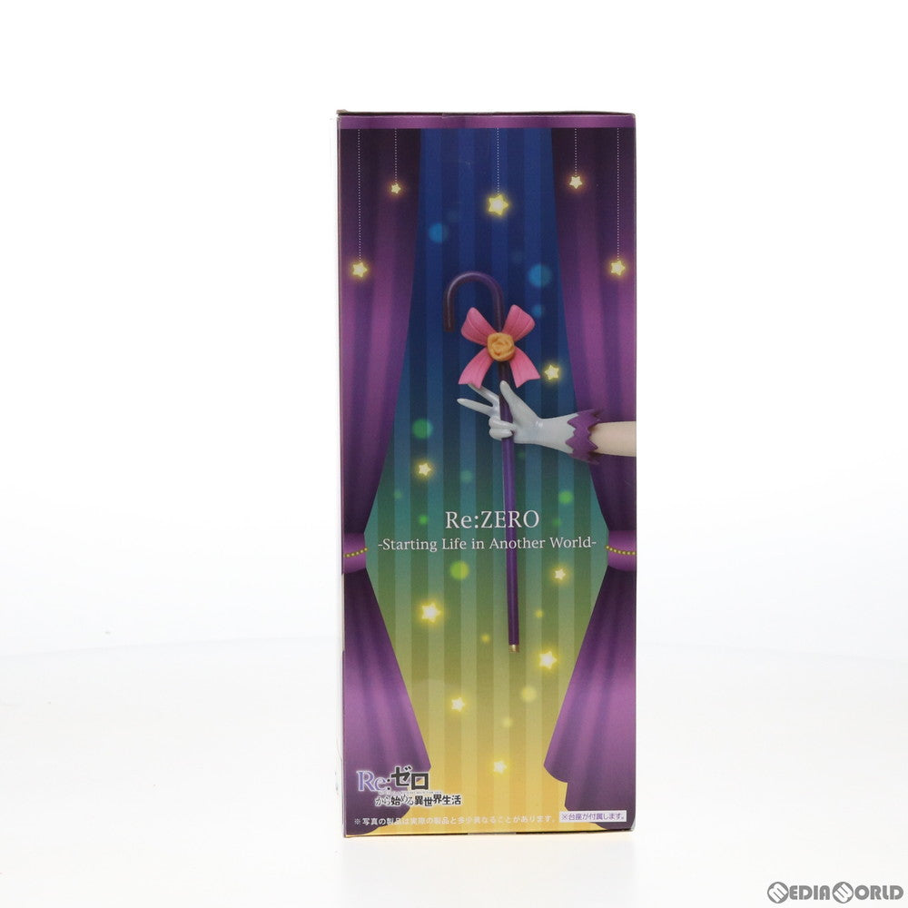 【中古即納】[FIG] レム Re:ゼロから始める異世界生活 プレシャスフィギュア ～マジシャンver.～ Re:ゼロから始まる異世界生活 プライズ(451218600) タイトー(20200430)