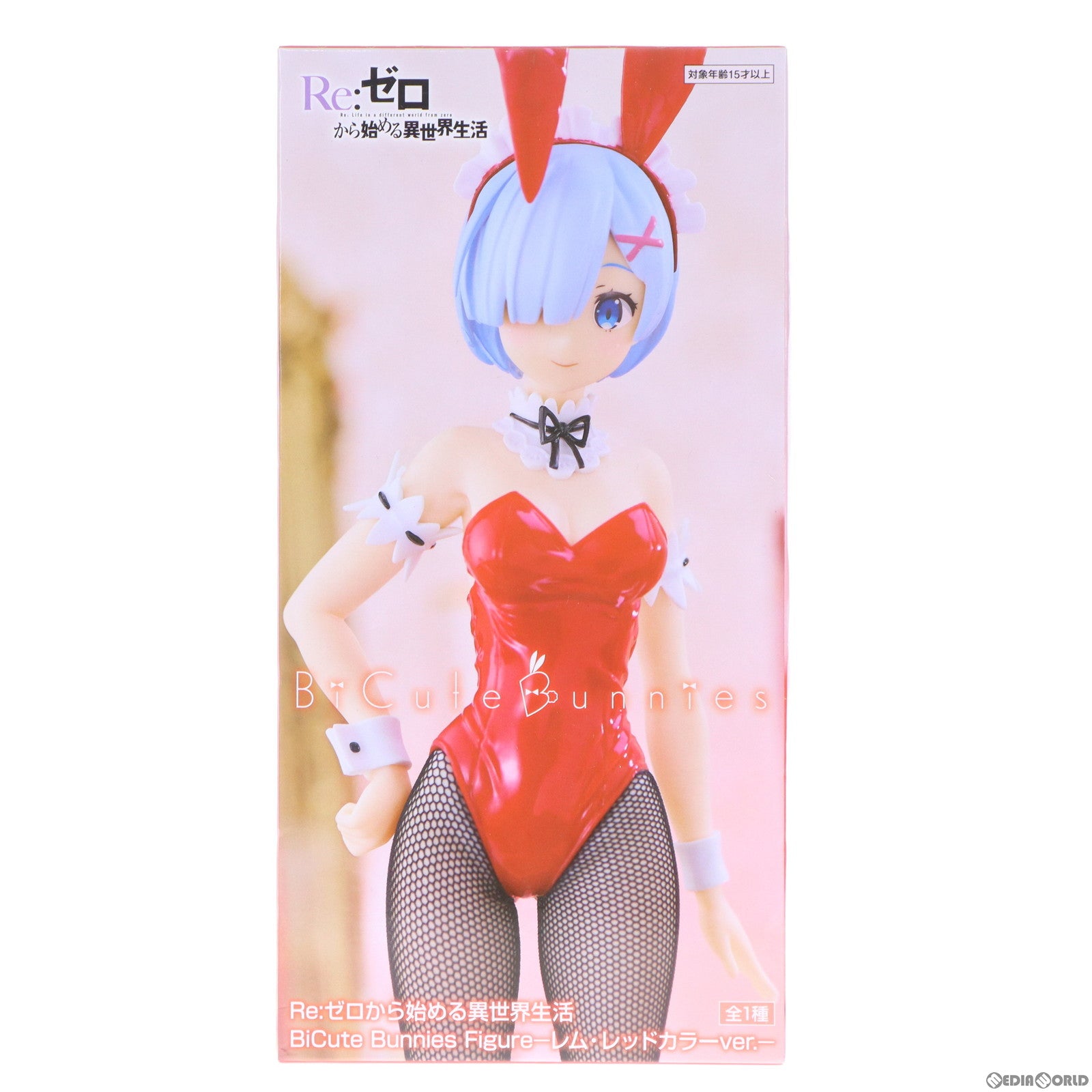 【中古即納】[FIG] レム Re:ゼロから始める異世界生活 BiCute Bunnies Figure-レム・レッドカラーver.- フィギュア プライズ(AMU-PRZ15217) フリュー(20230710)