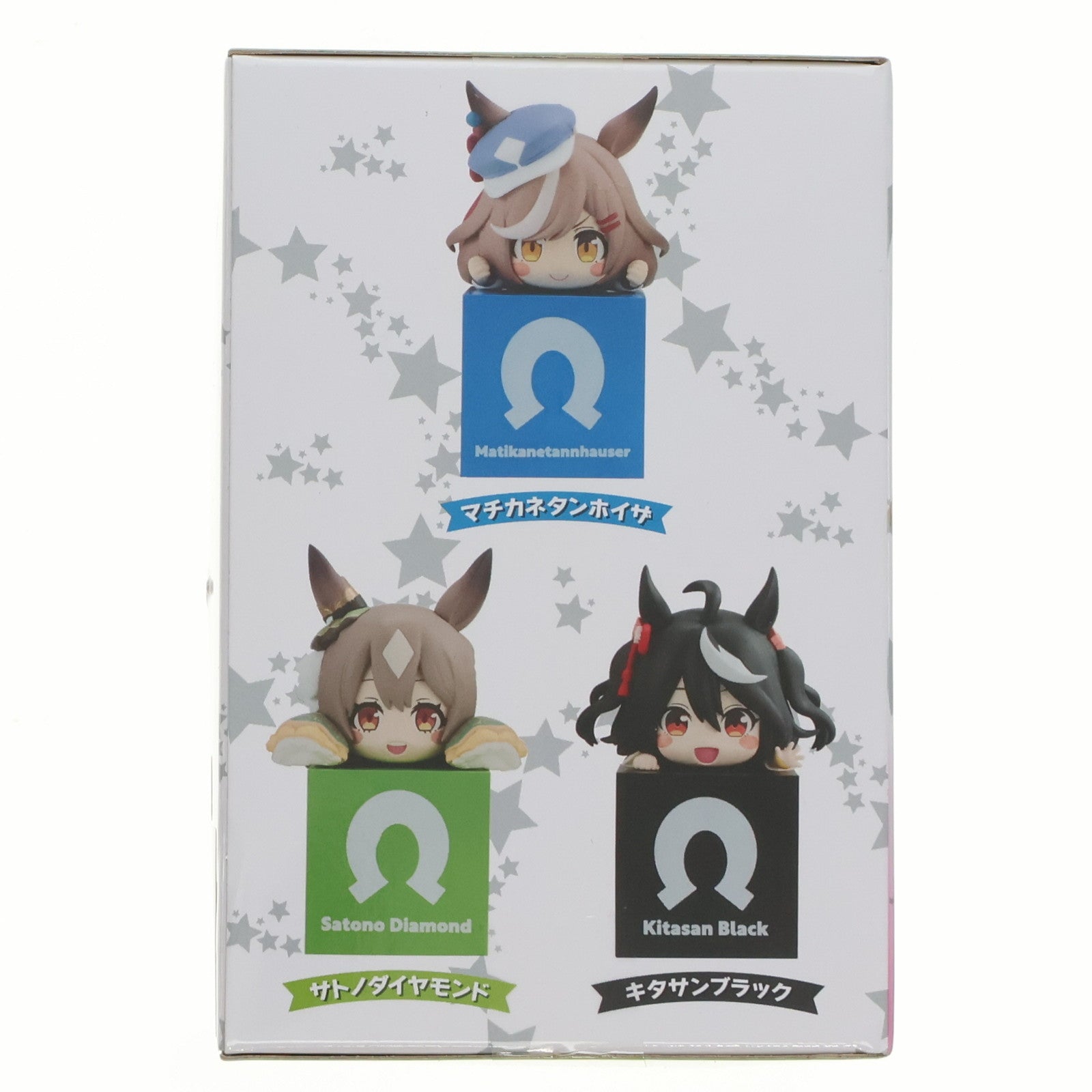 【中古即納】[FIG] サトノダイヤモンド ウマ娘 プリティーダービー ひっかけフィギュアVol.7 プライズ(AMU-PRZ15399) フリュー(20231231)