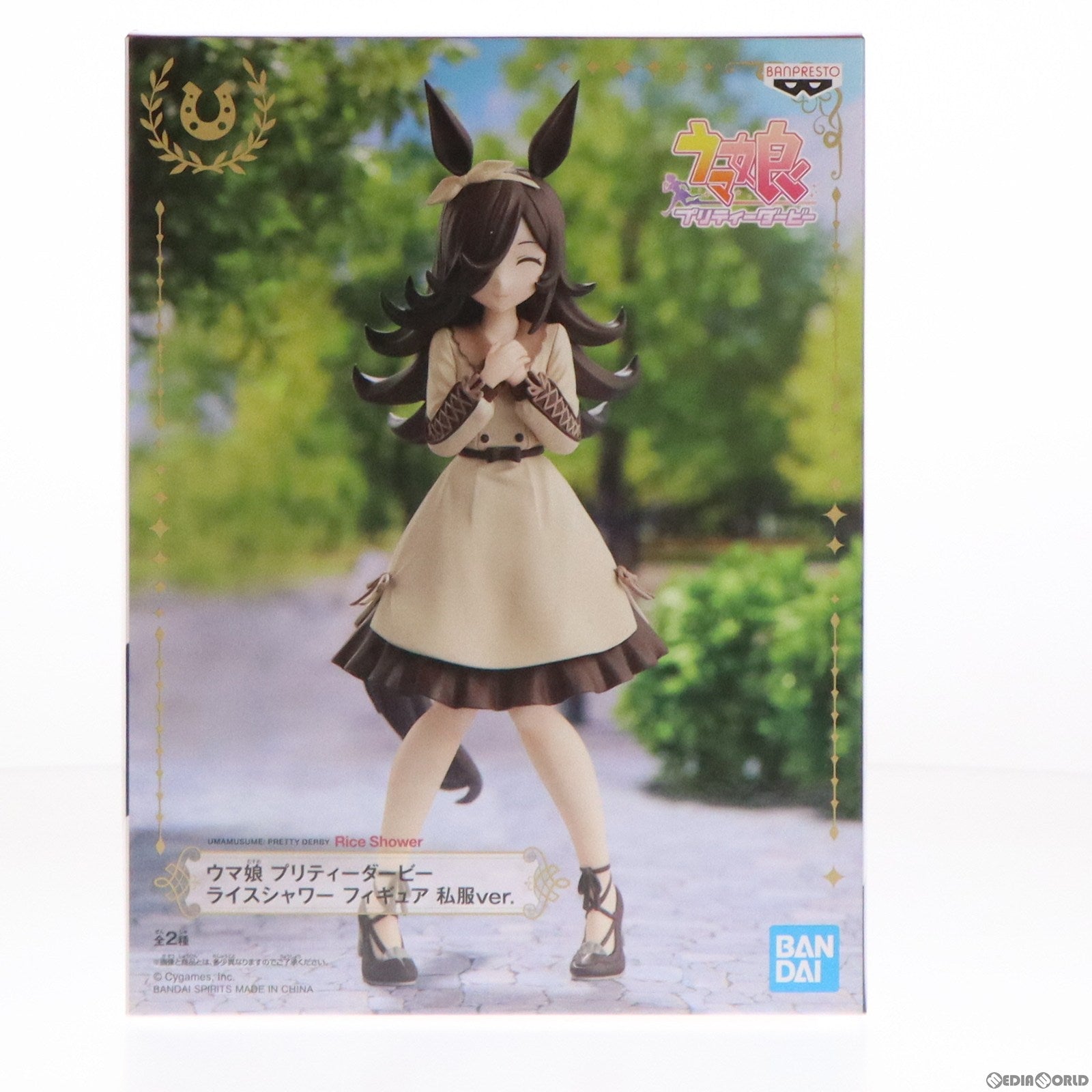 【中古即納】[FIG] ナムコ限定 ライスシャワー 私服ver.(B笑顔) ウマ娘 プリティーダービー フィギュア プライズ(2594335) バンプレスト(20220527)
