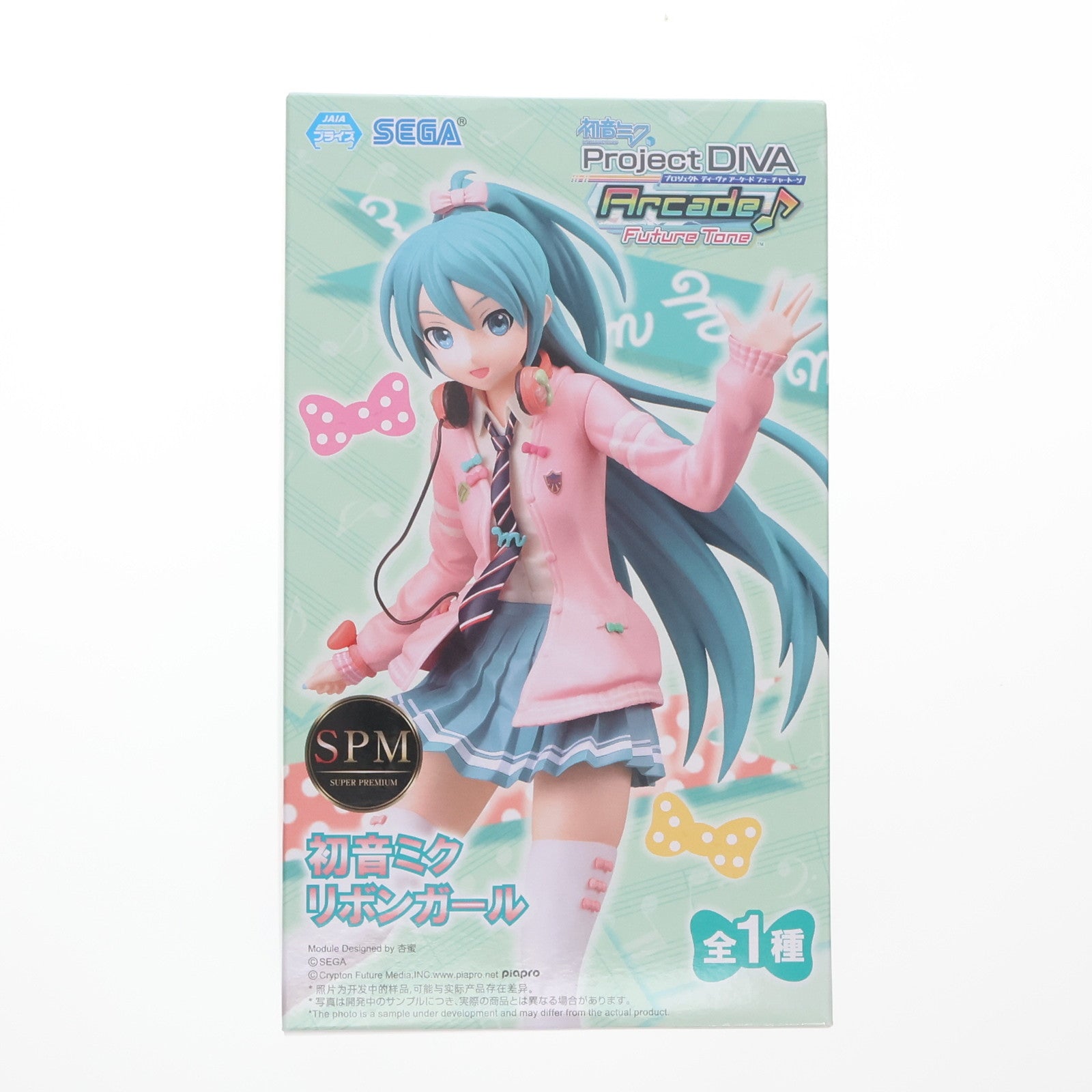 【中古即納】[FIG] 初音ミク Project DIVA Arcade Future Tone スーパープレミアムフィギュア『初音ミク-リボンガール』 プライズ(1116377) セガ(20170430)