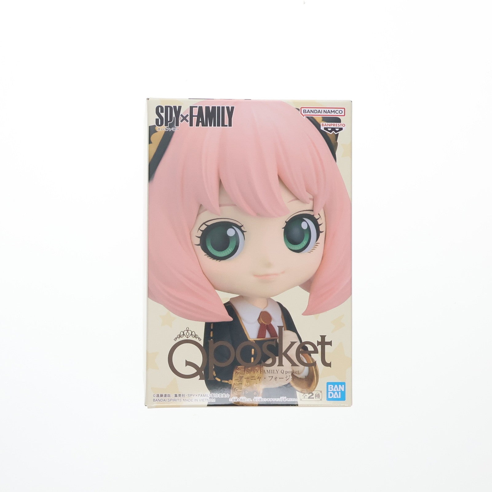【中古即納】[FIG] アーニャ・フォージャー B(両手胸元) SPY×FAMILY(スパイファミリー) Q posket-アーニャ・フォージャー-III フィギュア プライズ(2662391) バンプレスト(20230710)