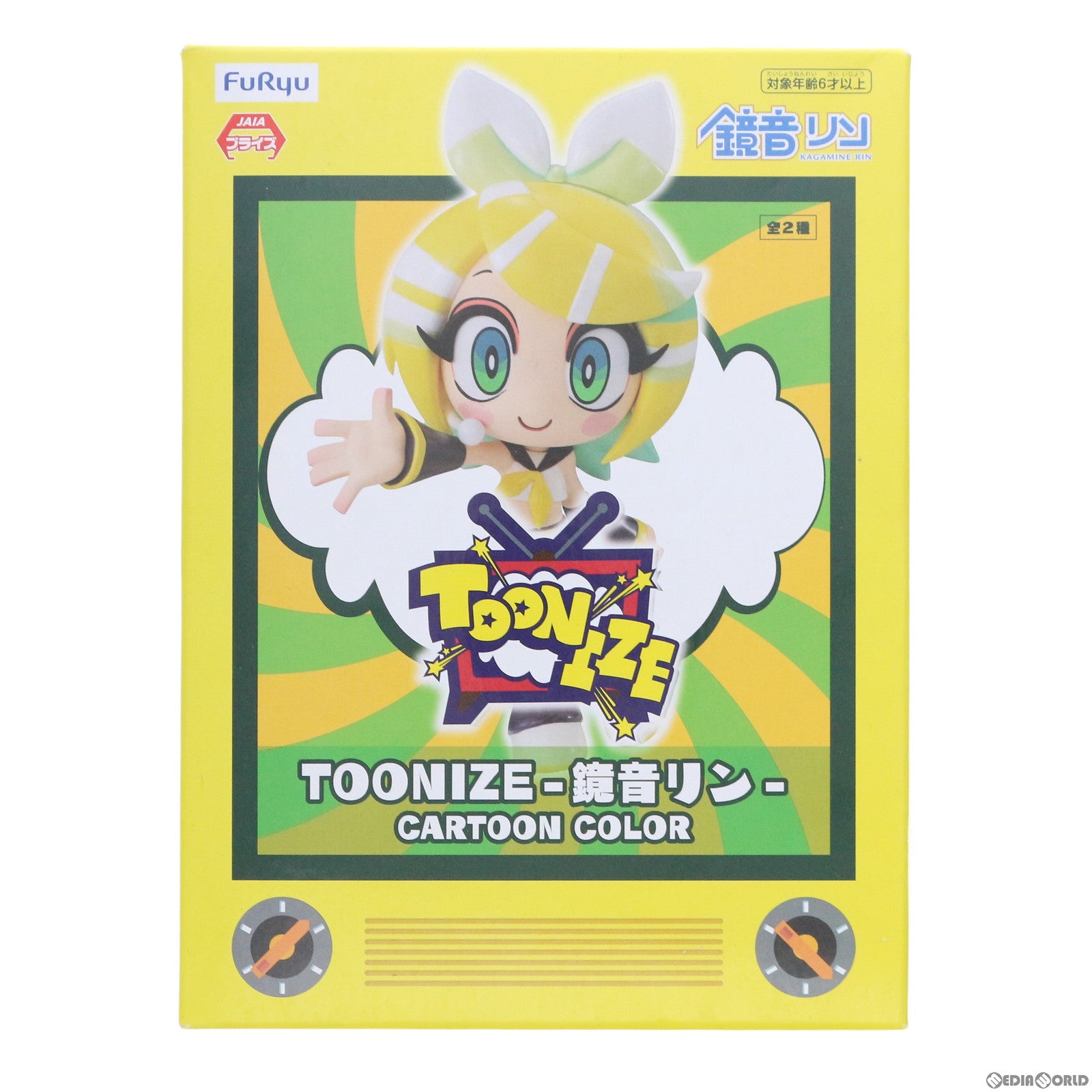【中古即納】[FIG] 鏡音リン(カートゥーンカラー)(かがみねりん) TOONIZE -鏡音リン- キャラクターボーカルシリーズ02 鏡音リン・レン フィギュア プライズ(AMU-PRZ10944) フリュー(20200520)