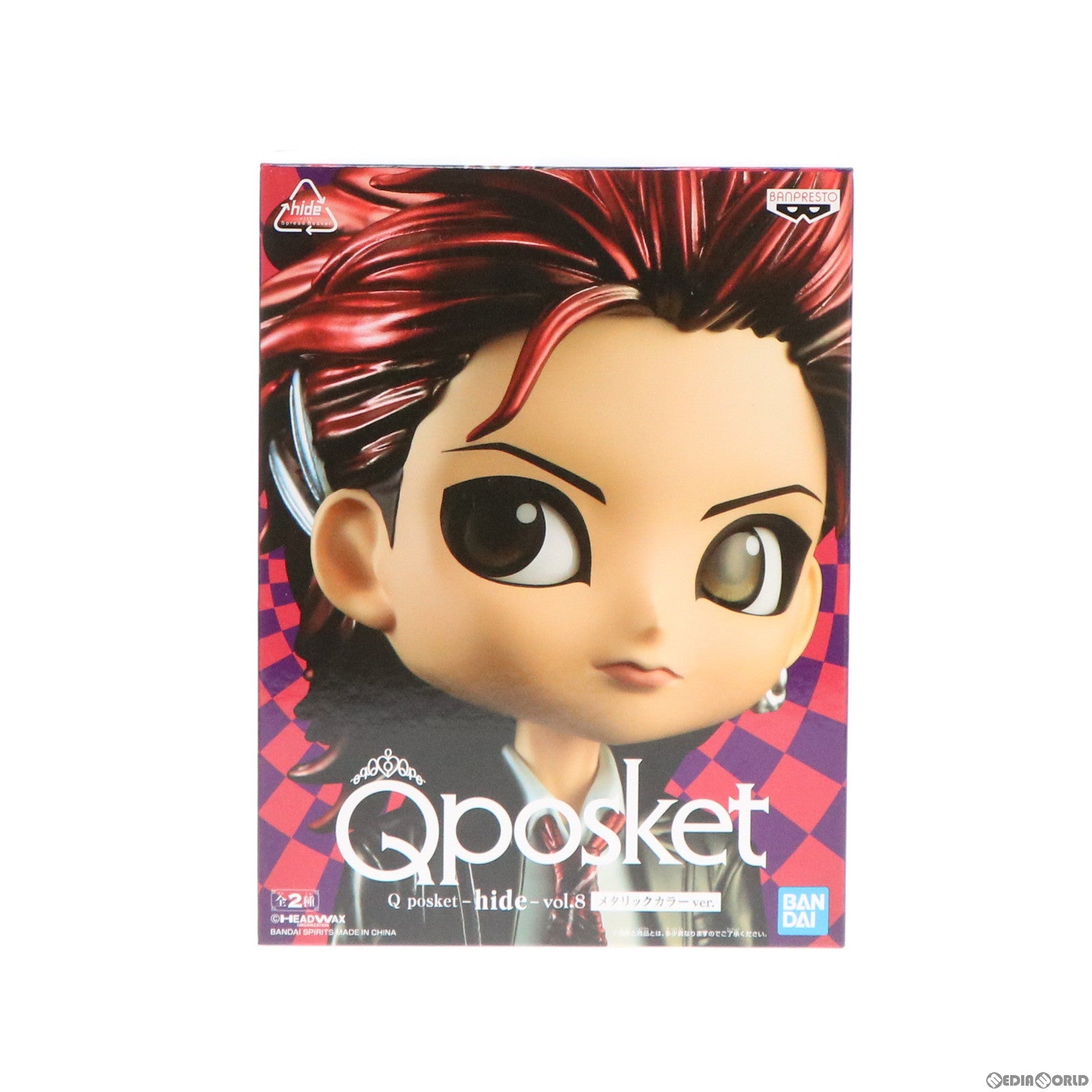 【中古即納】[FIG] hide(メタリックver.) Q posket-hide-vol.8 フィギュア プライズ(2523781) バンプレスト(20210430)